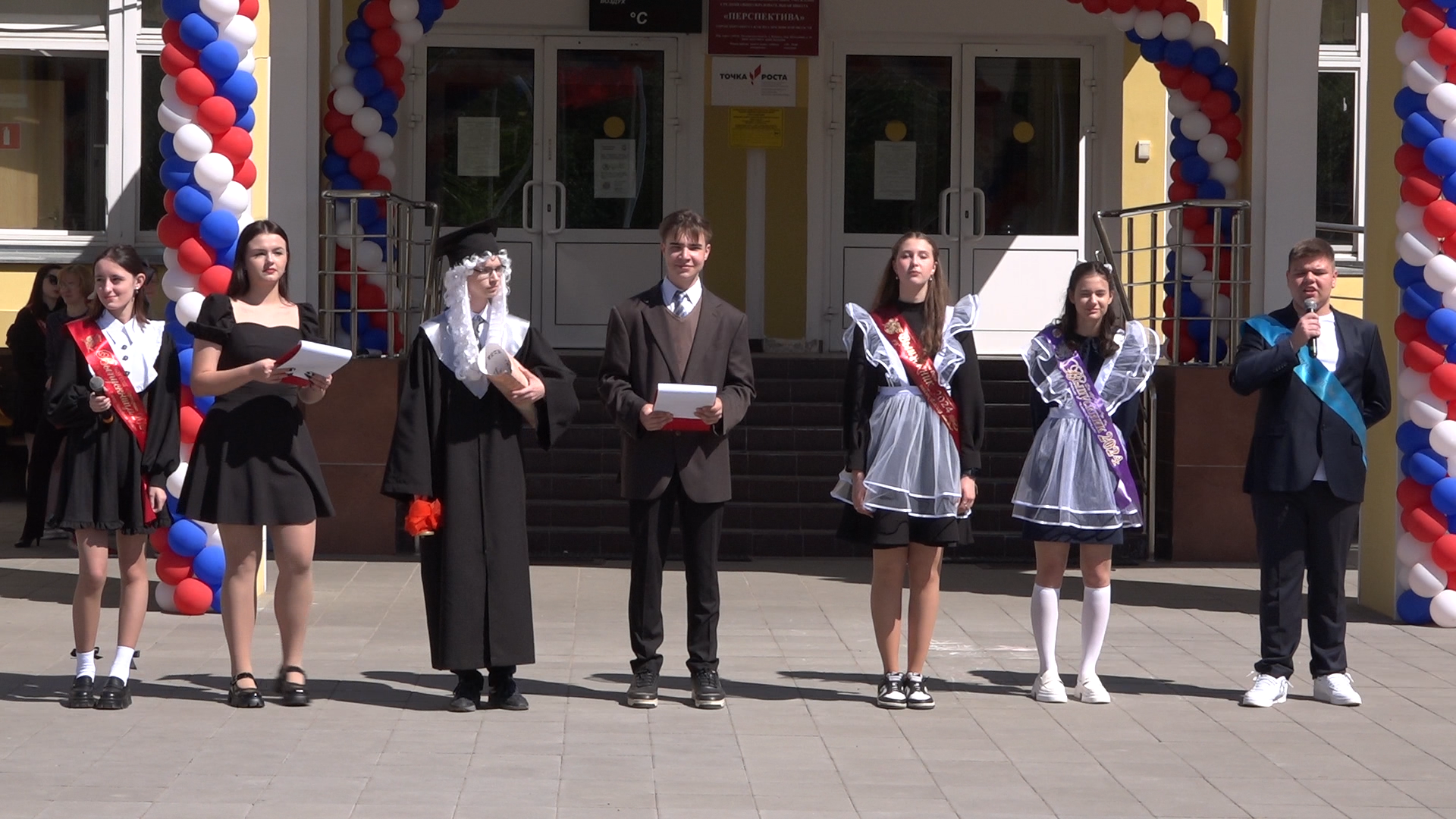 последний звонок 9 класс, школа перспектива власиха, выпускной 2024, выпускной 9 класс, Власиха выпускной школа Перспектива,