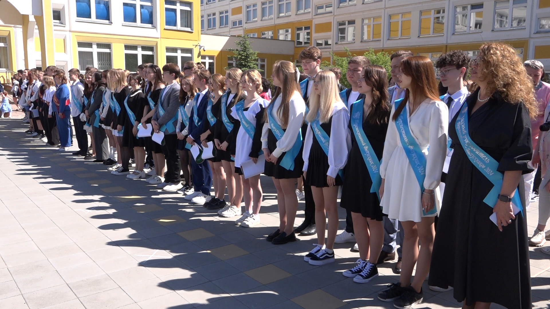 последний звонок 9 класс, школа перспектива власиха, выпускной 2024, выпускной 9 класс, Власиха выпускной школа Перспектива,