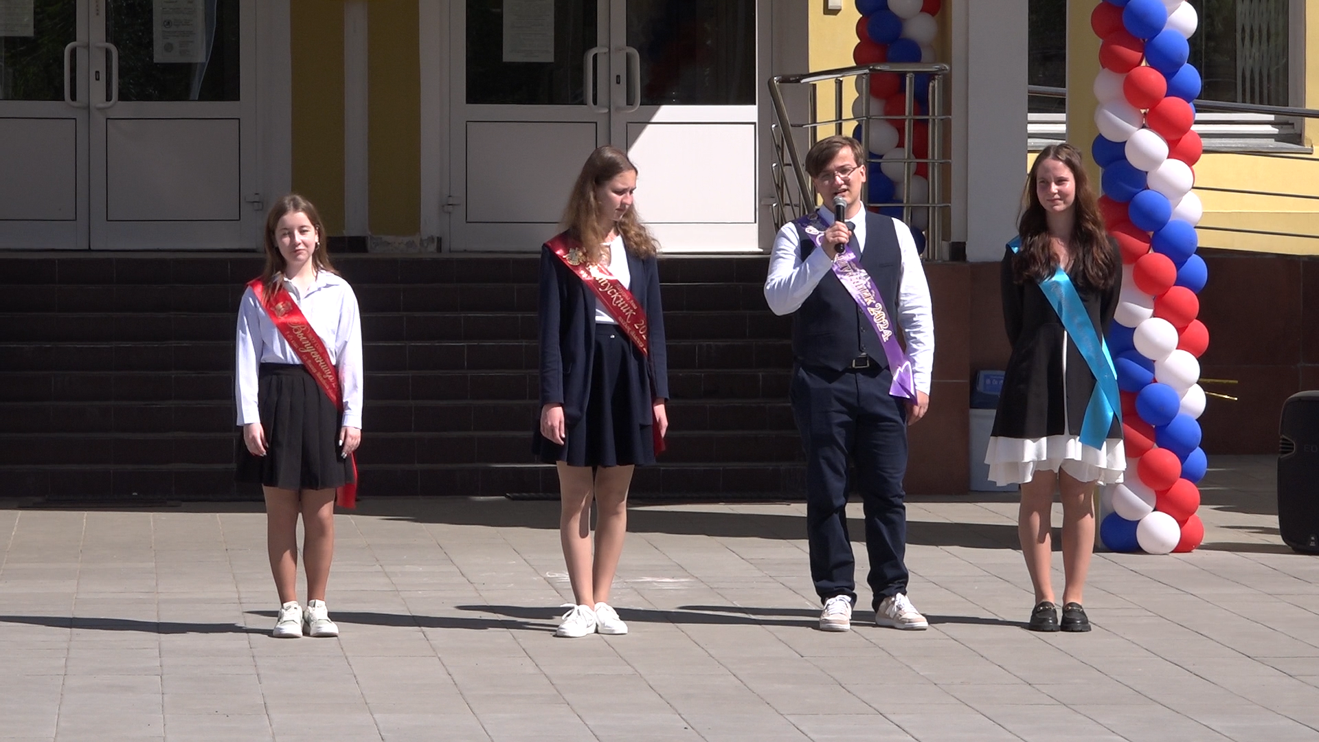 последний звонок 9 класс, школа перспектива власиха, выпускной 2024, выпускной 9 класс, Власиха выпускной школа Перспектива,