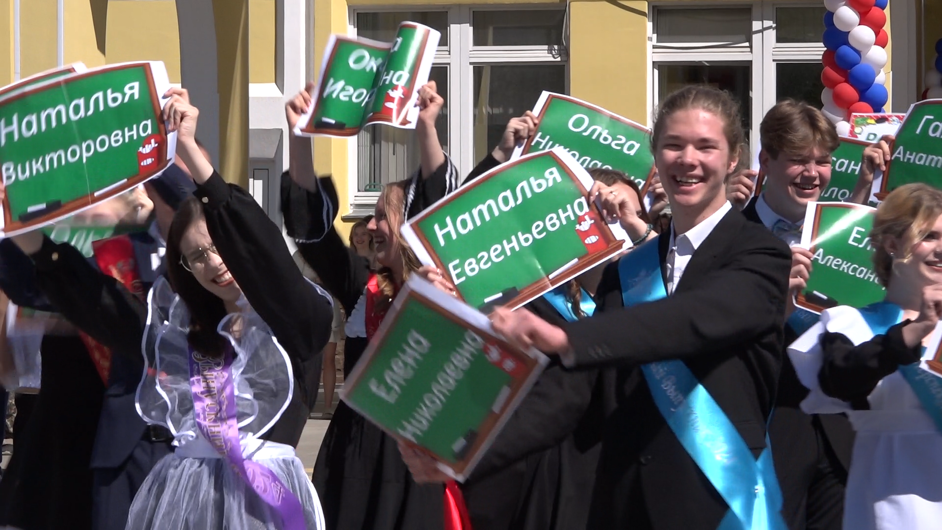 последний звонок 9 класс, школа перспектива власиха, выпускной 2024, выпускной 9 класс, Власиха выпускной школа Перспектива,