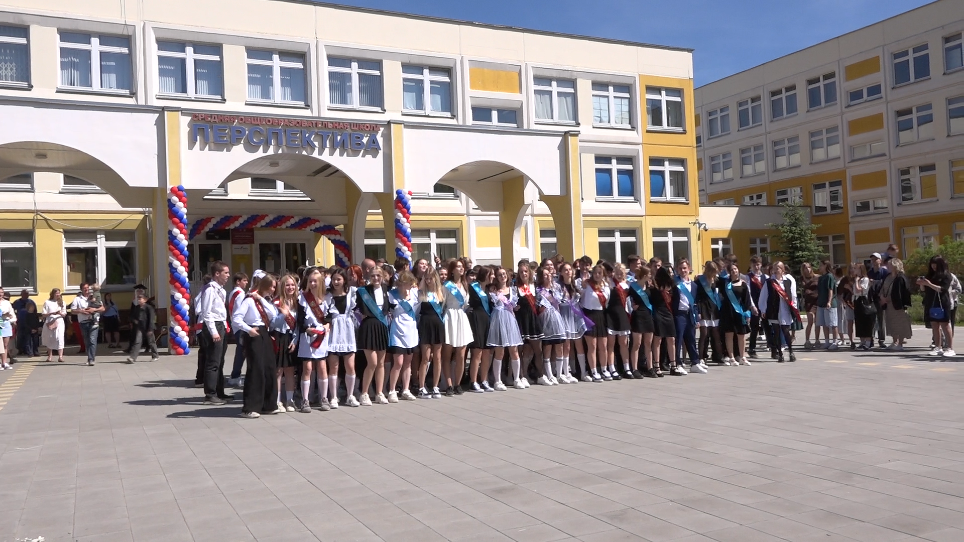 последний звонок 9 класс, школа перспектива власиха, выпускной 2024, выпускной 9 класс, Власиха выпускной школа Перспектива,