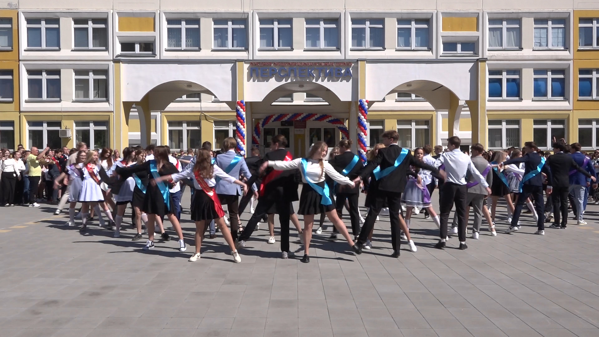 последний звонок 9 класс, школа перспектива власиха, выпускной 2024, выпускной 9 класс, Власиха выпускной школа Перспектива,