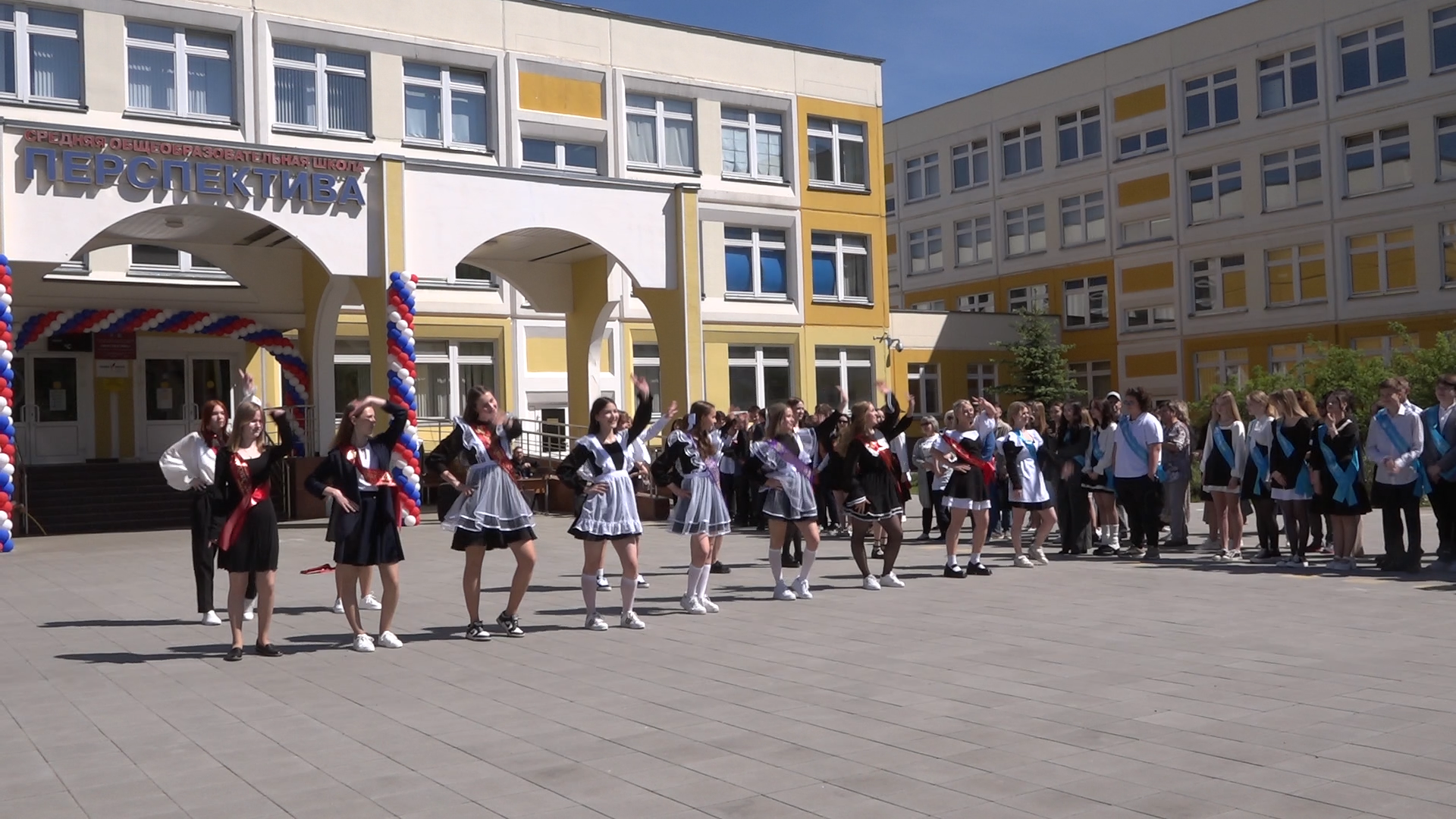 последний звонок 9 класс, школа перспектива власиха, выпускной 2024, выпускной 9 класс, Власиха выпускной школа Перспектива,