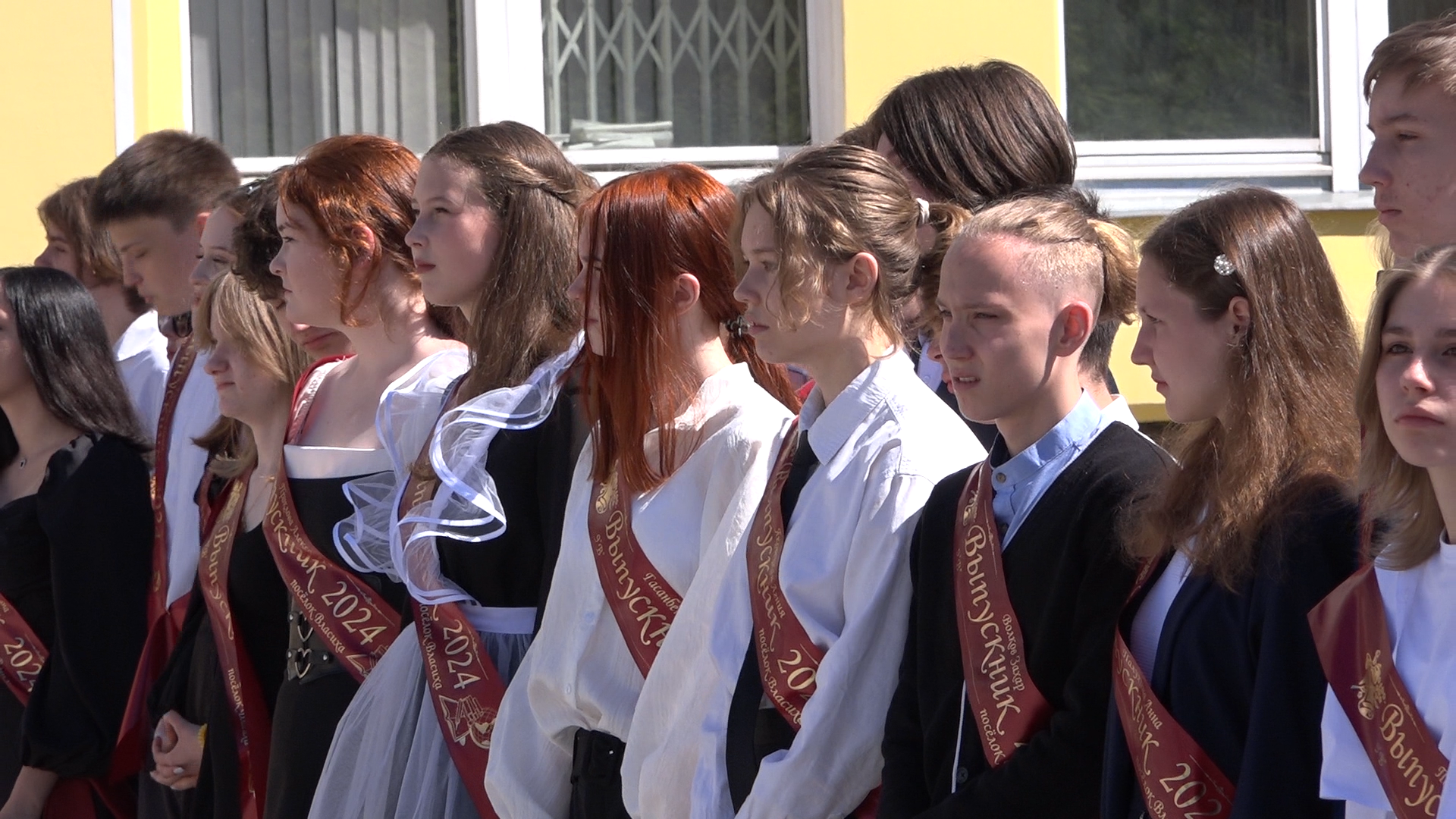 последний звонок 9 класс, школа перспектива власиха, выпускной 2024, выпускной 9 класс, Власиха выпускной школа Перспектива,