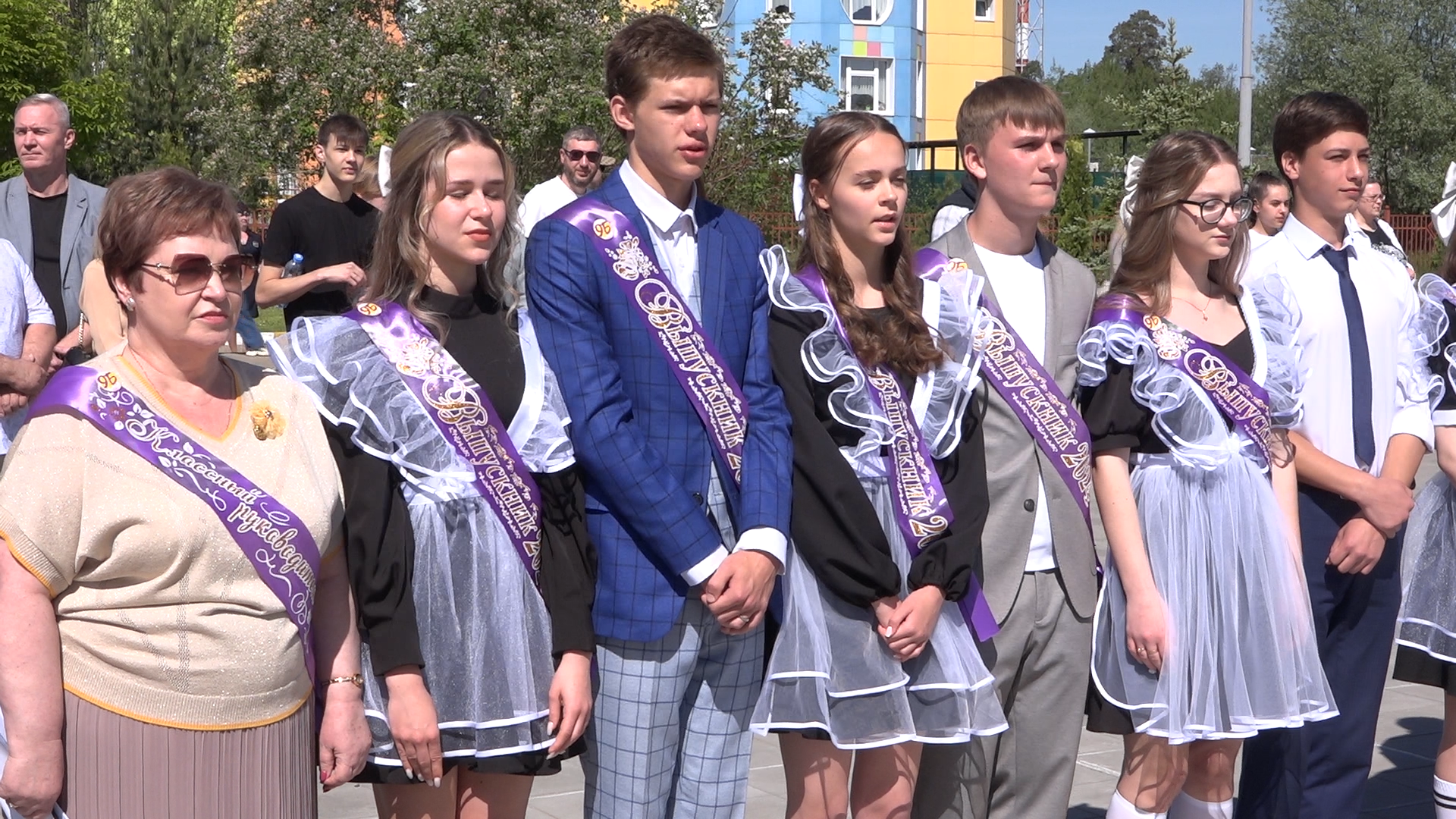 последний звонок 9 класс, школа перспектива власиха, выпускной 2024, выпускной 9 класс, Власиха выпускной школа Перспектива,