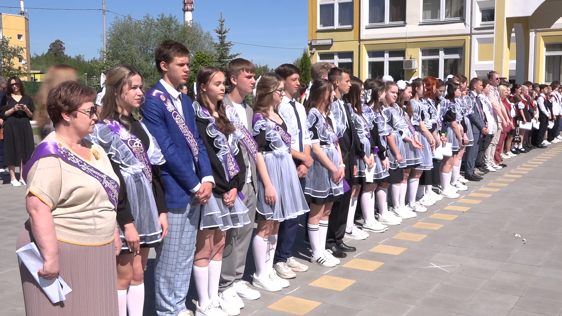 последний звонок 9 класс, школа перспектива власиха, выпускной 2024, выпускной 9 класс, Власиха выпускной школа Перспектива,