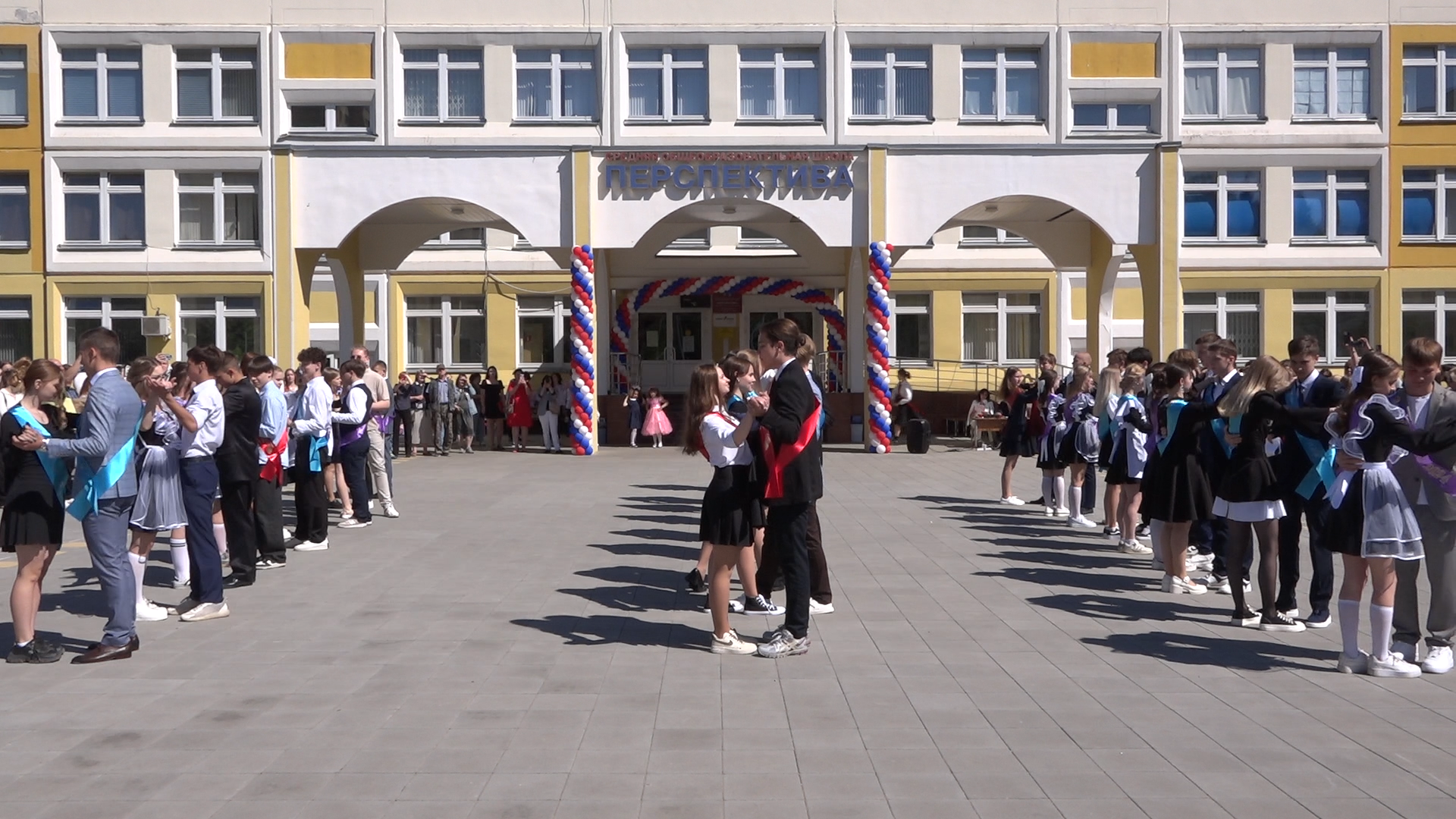 последний звонок 9 класс, школа перспектива власиха, выпускной 2024, выпускной 9 класс, Власиха выпускной школа Перспектива,