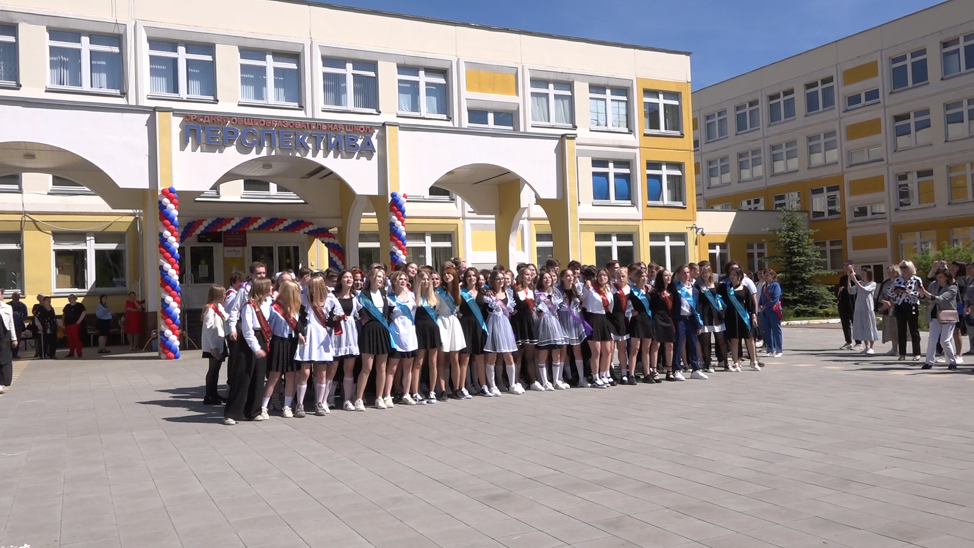 последний звонок 9 класс, школа перспектива власиха, выпускной 2024, выпускной 9 класс, Власиха выпускной школа Перспектива,