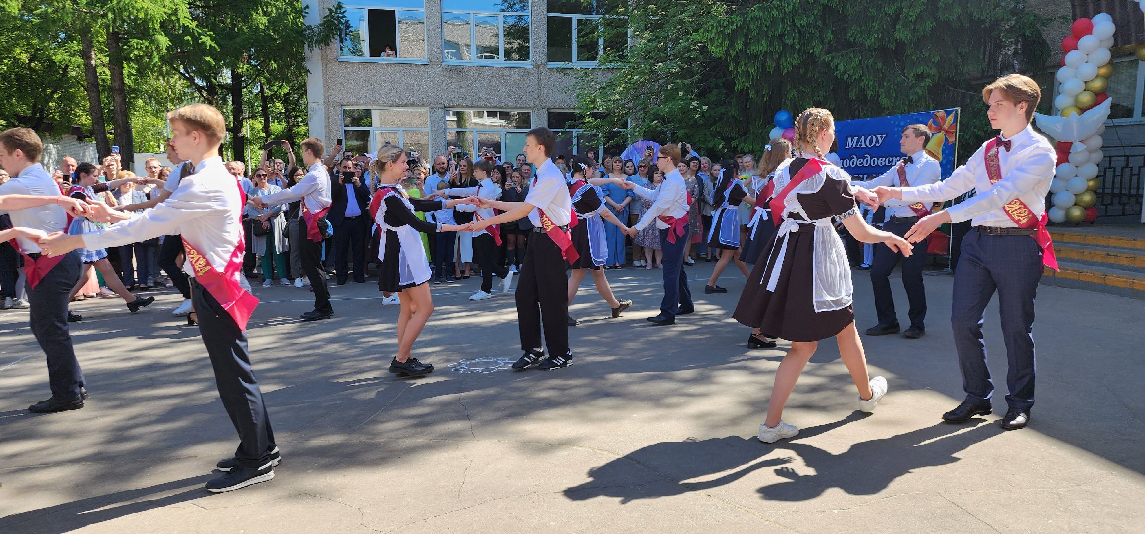 Последний звонок, выпускники, Домодедово,