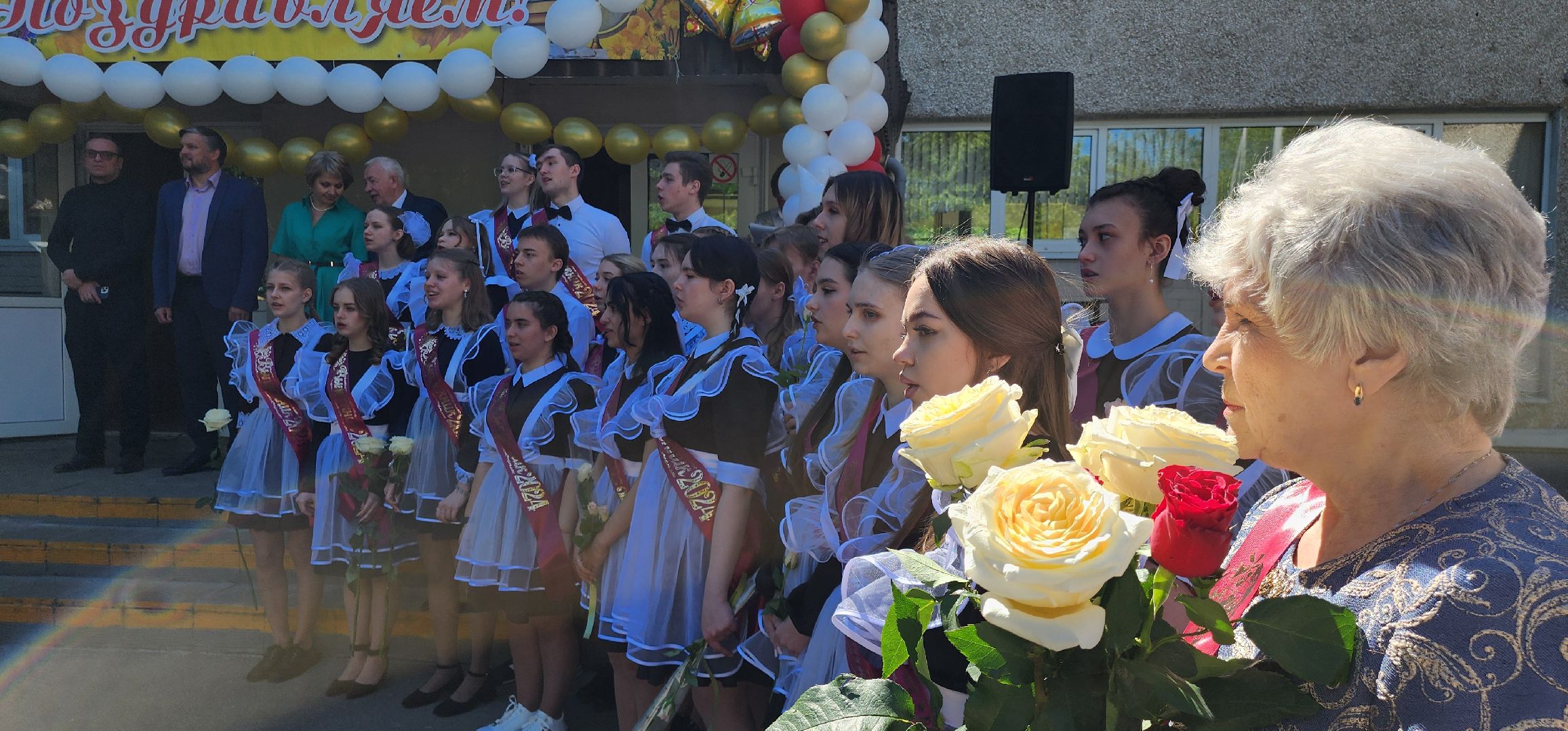 Последний звонок, выпускники, Домодедово,