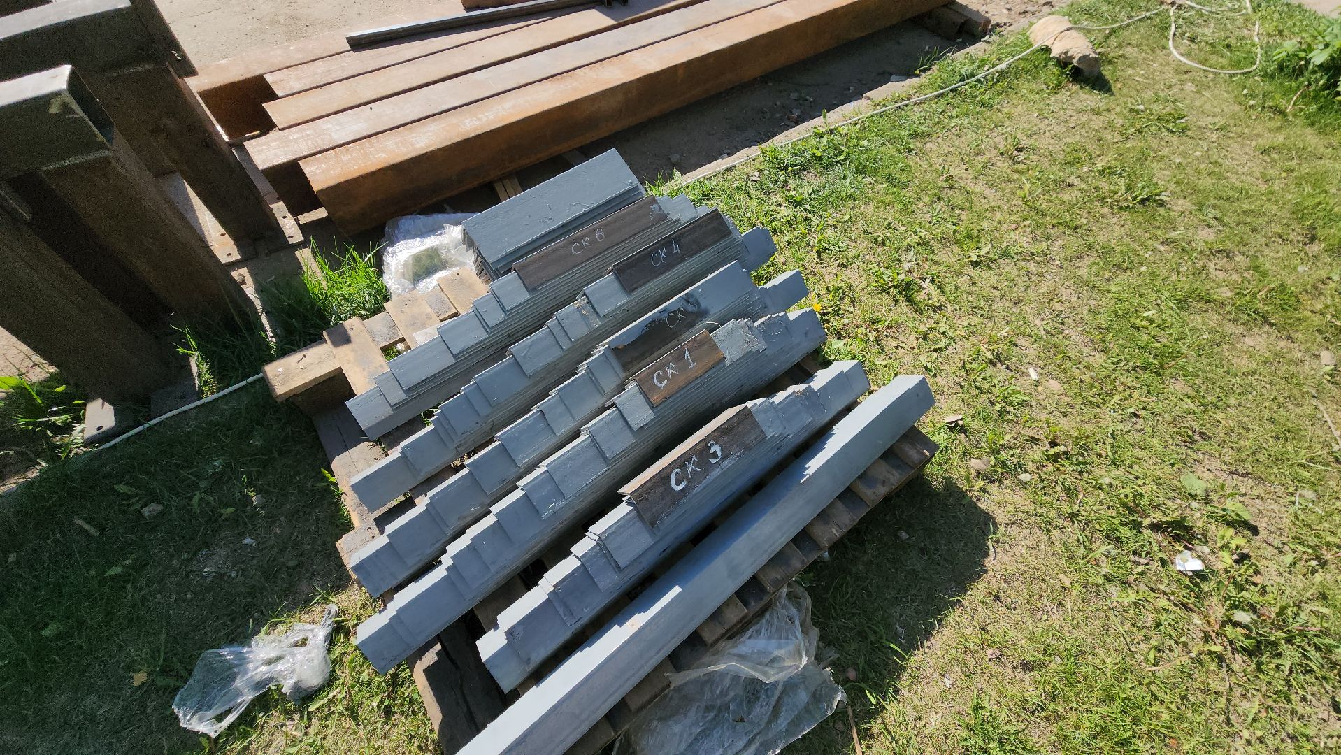 Парк, Сцена, Лобня,