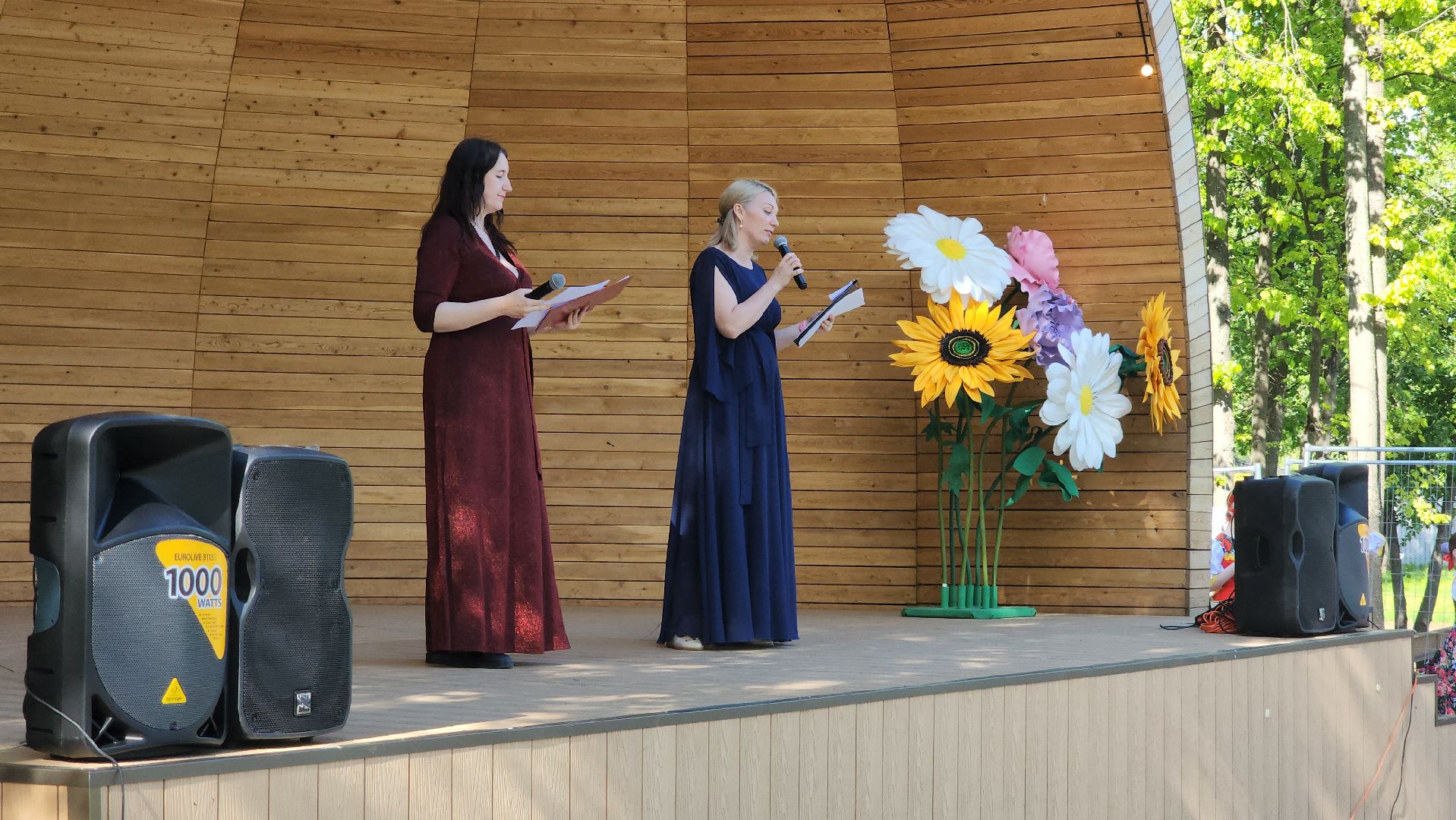 день славянской письменности, Парк Киово, Лобня,