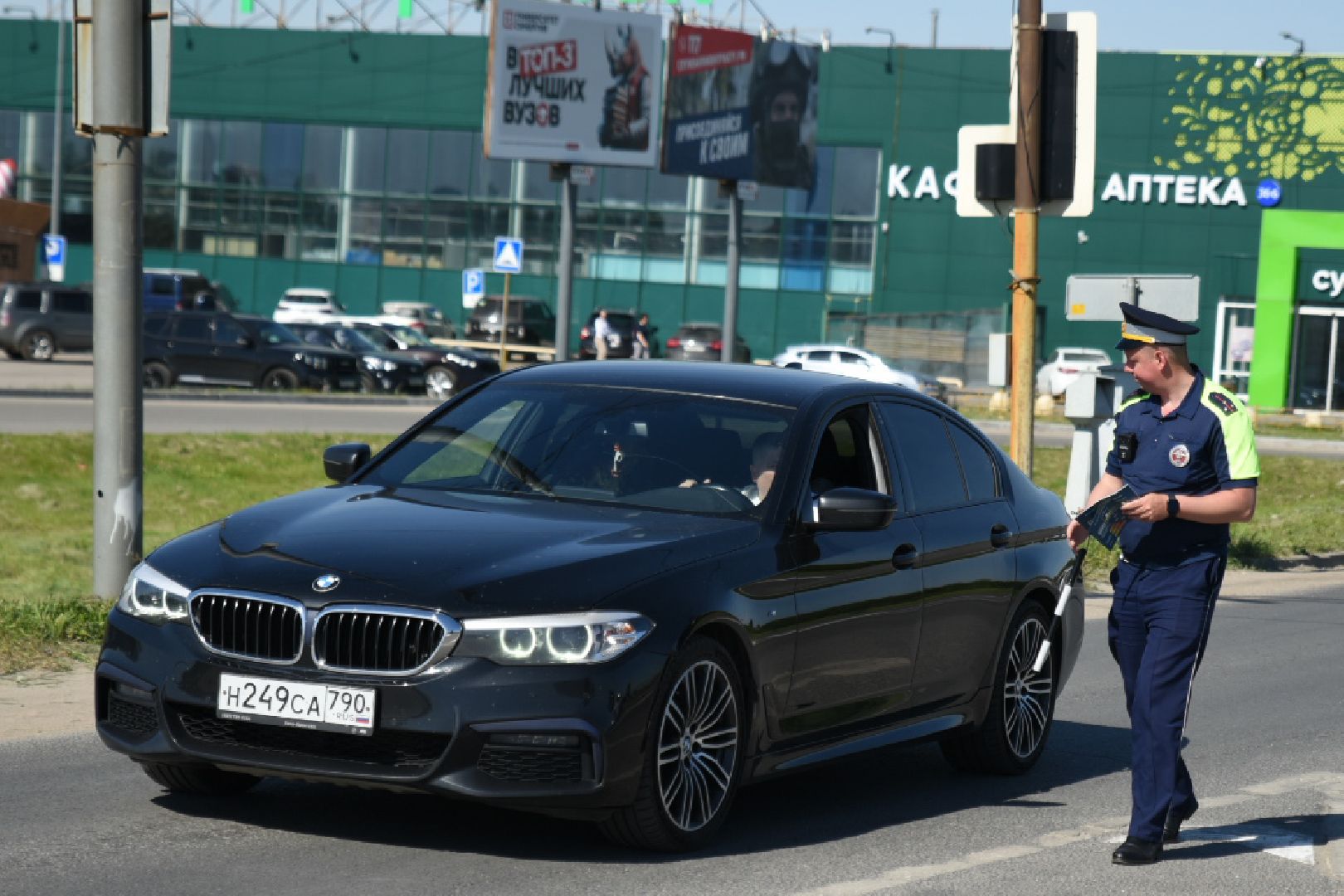 Бронницы, Рейд ГИБДД, Рейд детское кресло, Массовая проверка водителей,
