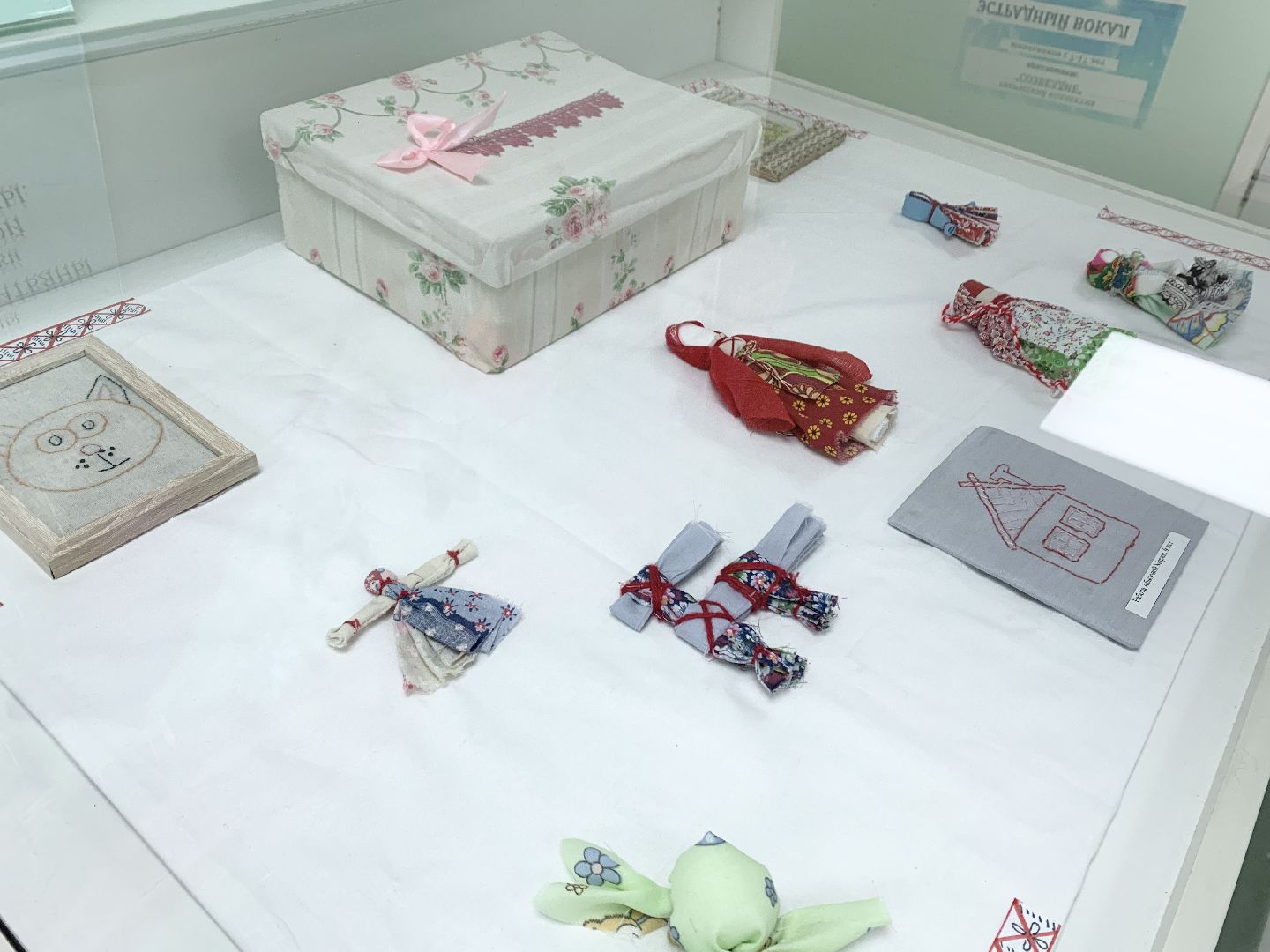 Балашиха, Подмосковье, Донбасс. Песни с передовой», Конкурс песни,