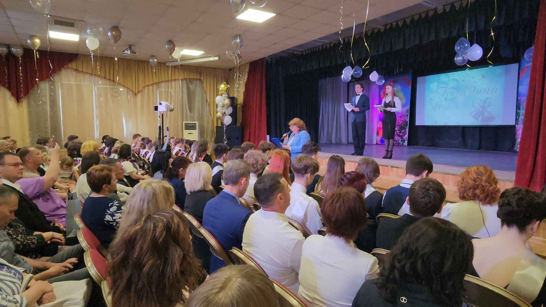 серпухов, губернский колледж, последний звонок, улица фирсова, образование,