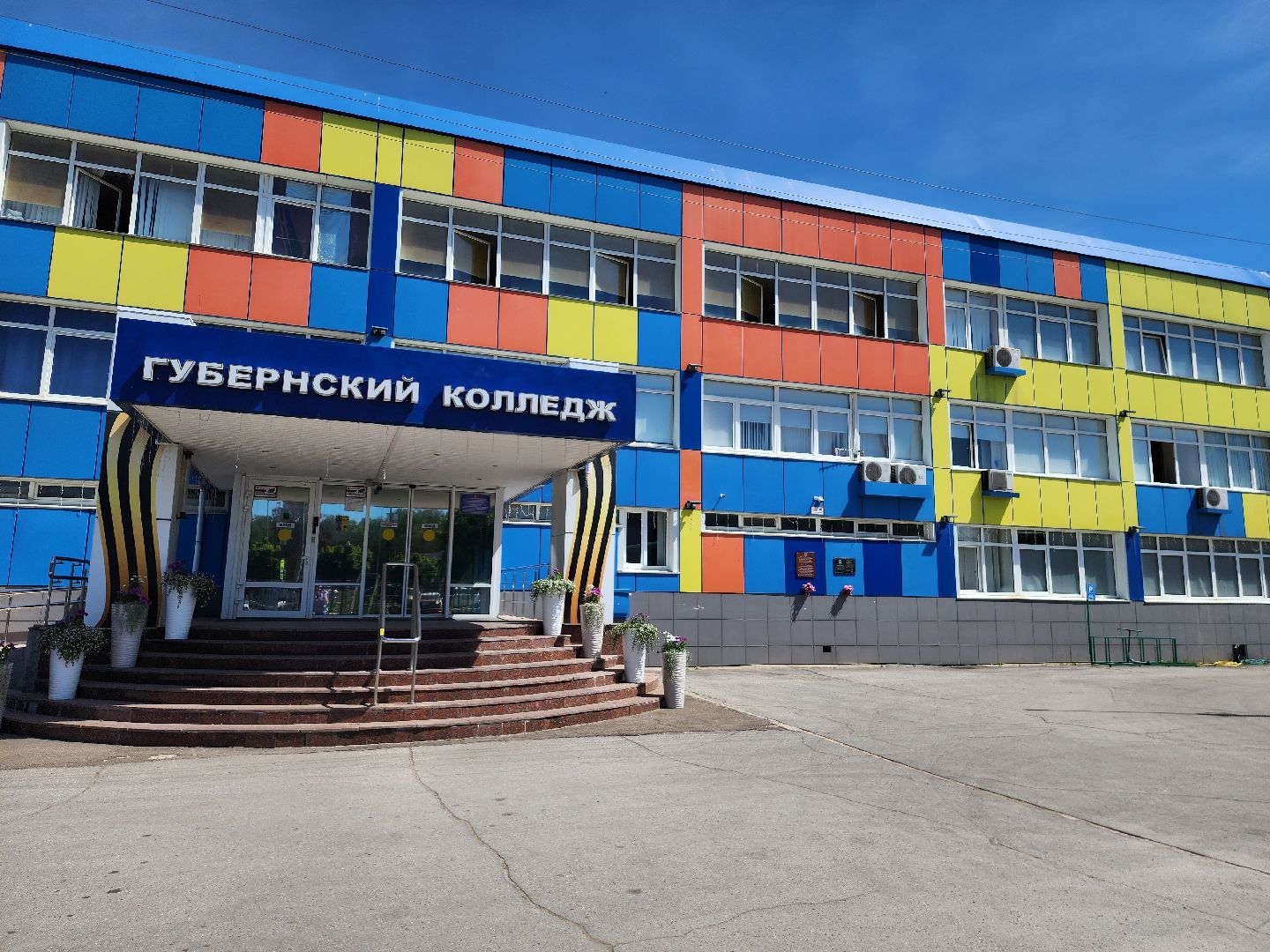 серпухов, губернский колледж, последний звонок, улица фирсова, образование,