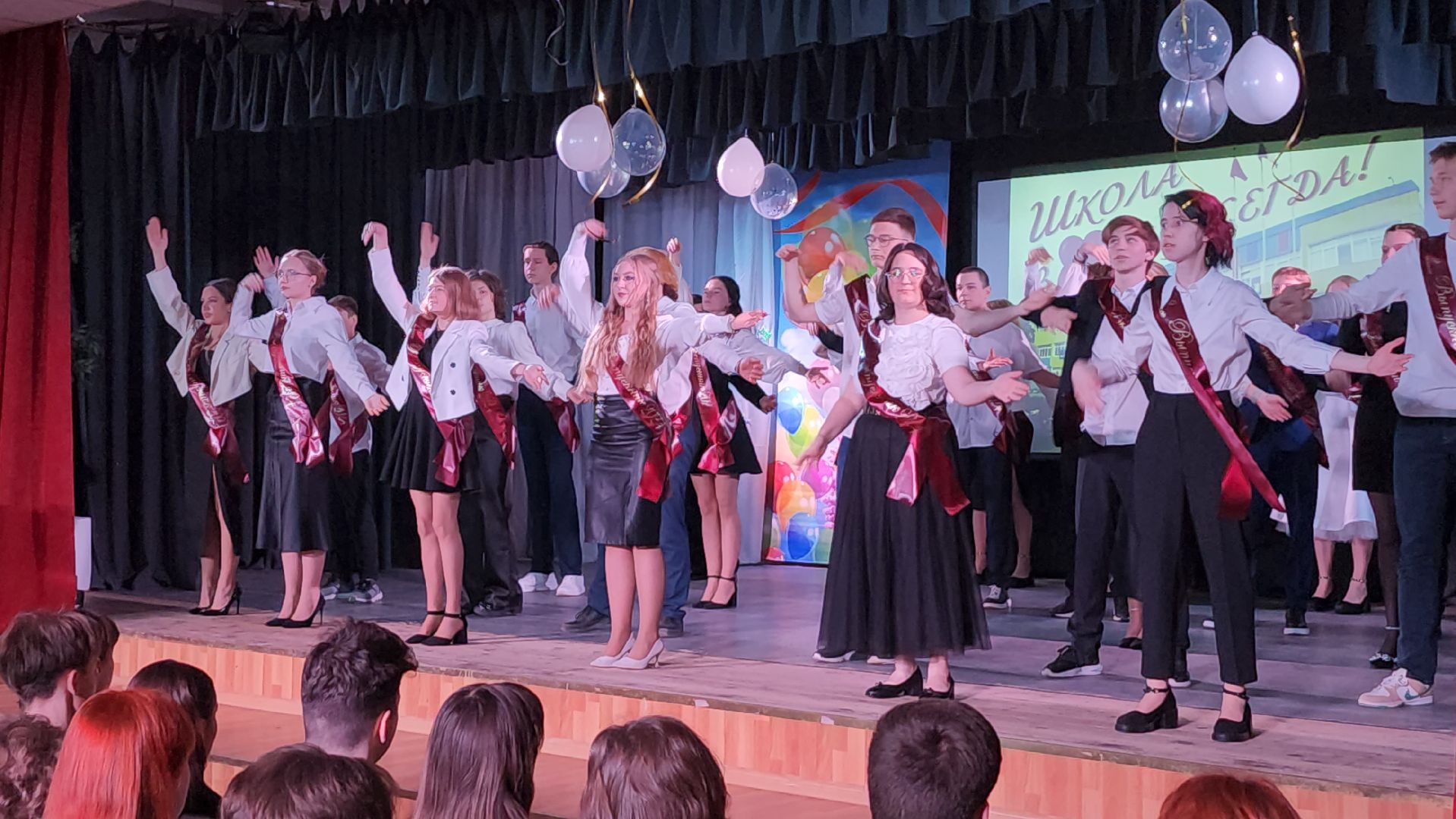 серпухов, губернский колледж, последний звонок, улица фирсова, образование,