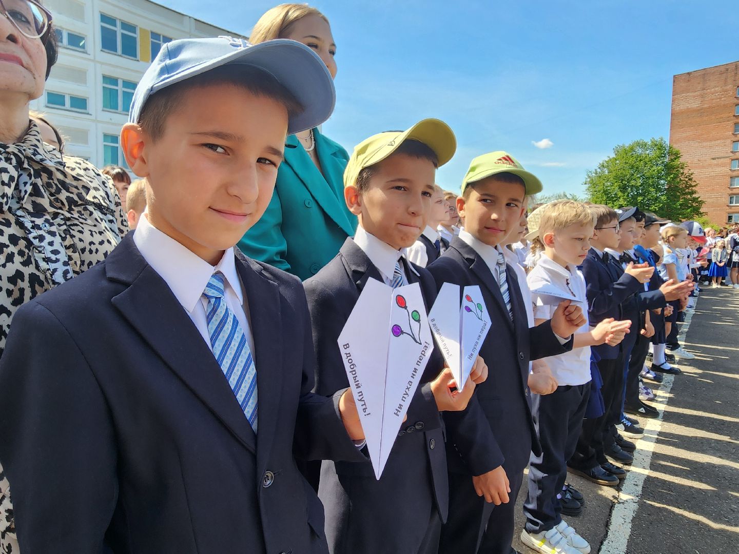 красноармейск, г.о. пушкинский, последний звонок, александр легков,