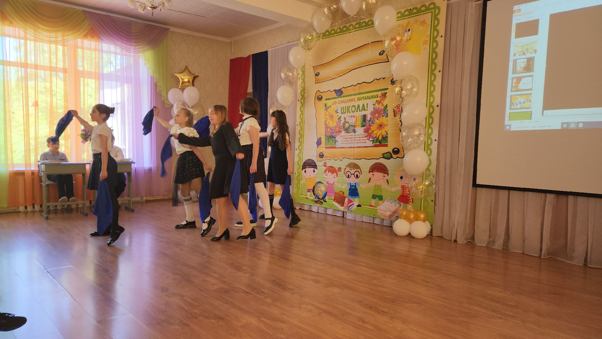 пушкино, лицей, выпускной, начальная школа, дети и родители,