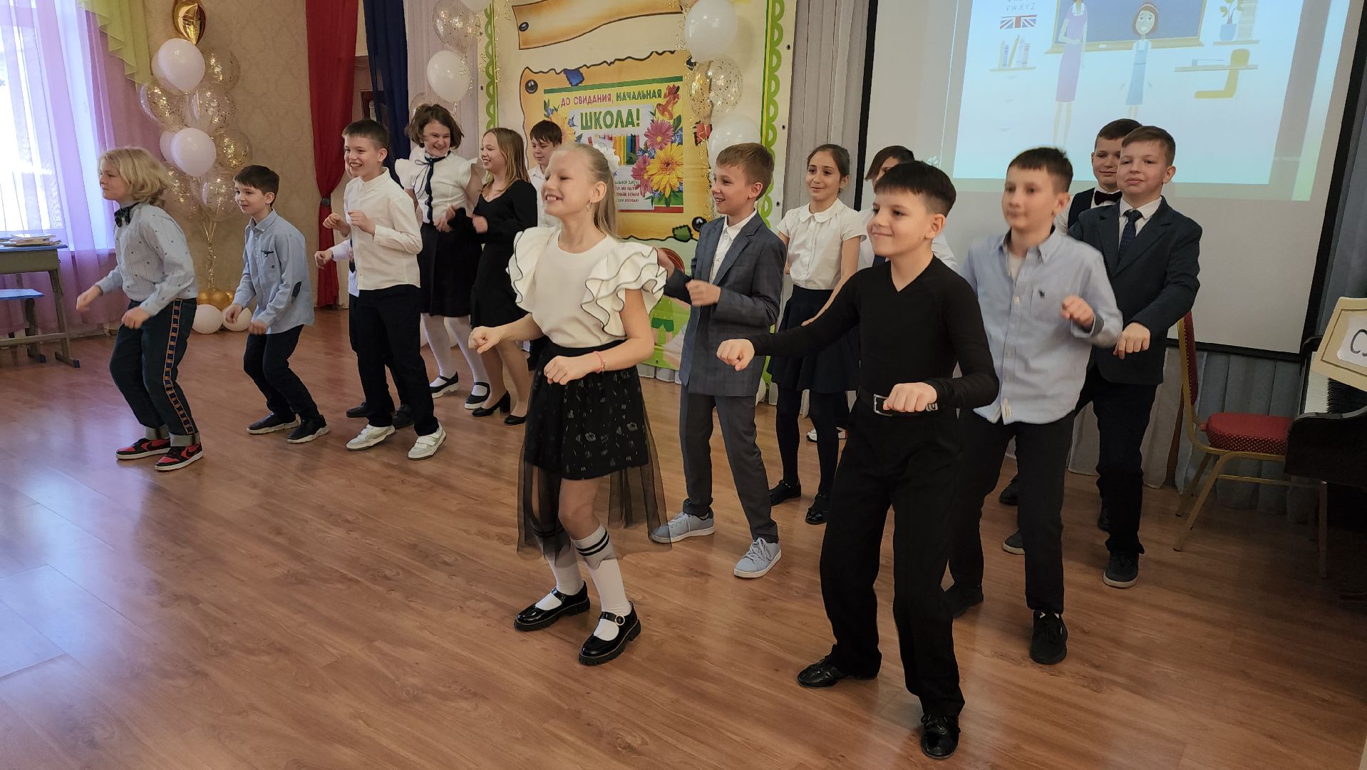 пушкино, лицей, выпускной, начальная школа, дети и родители,