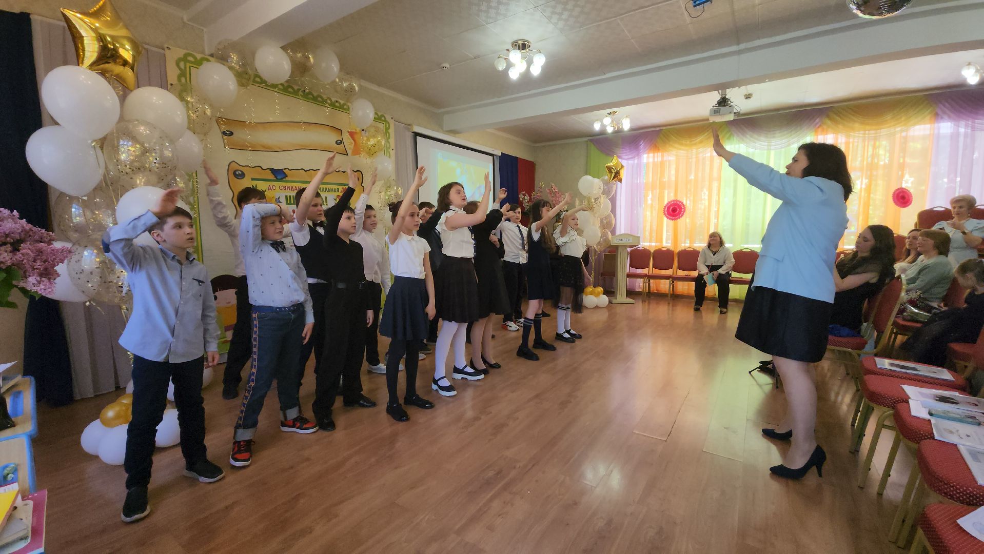 пушкино, лицей, выпускной, начальная школа, дети и родители,