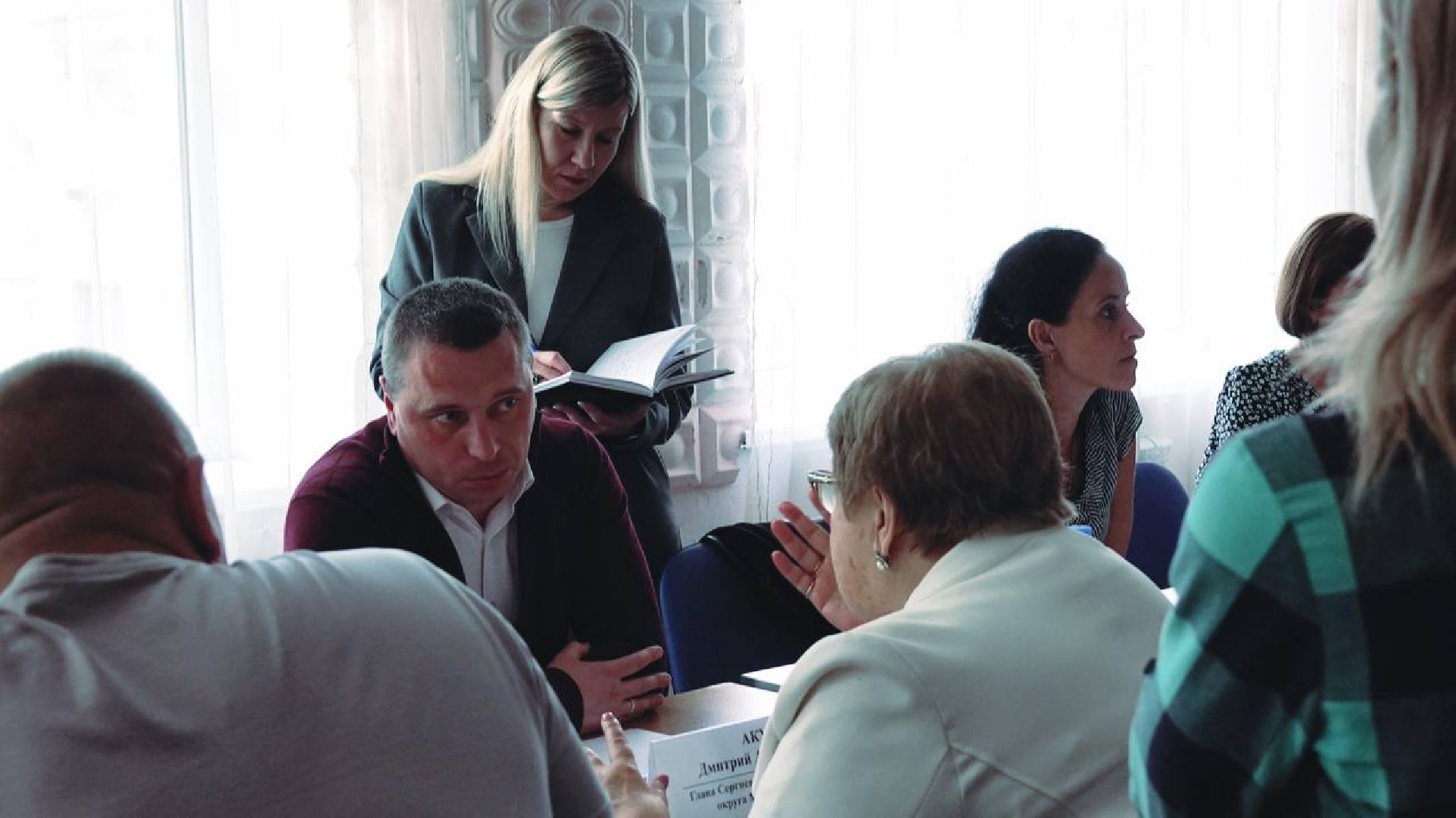 сергиев посад, выездная администрация, жители,