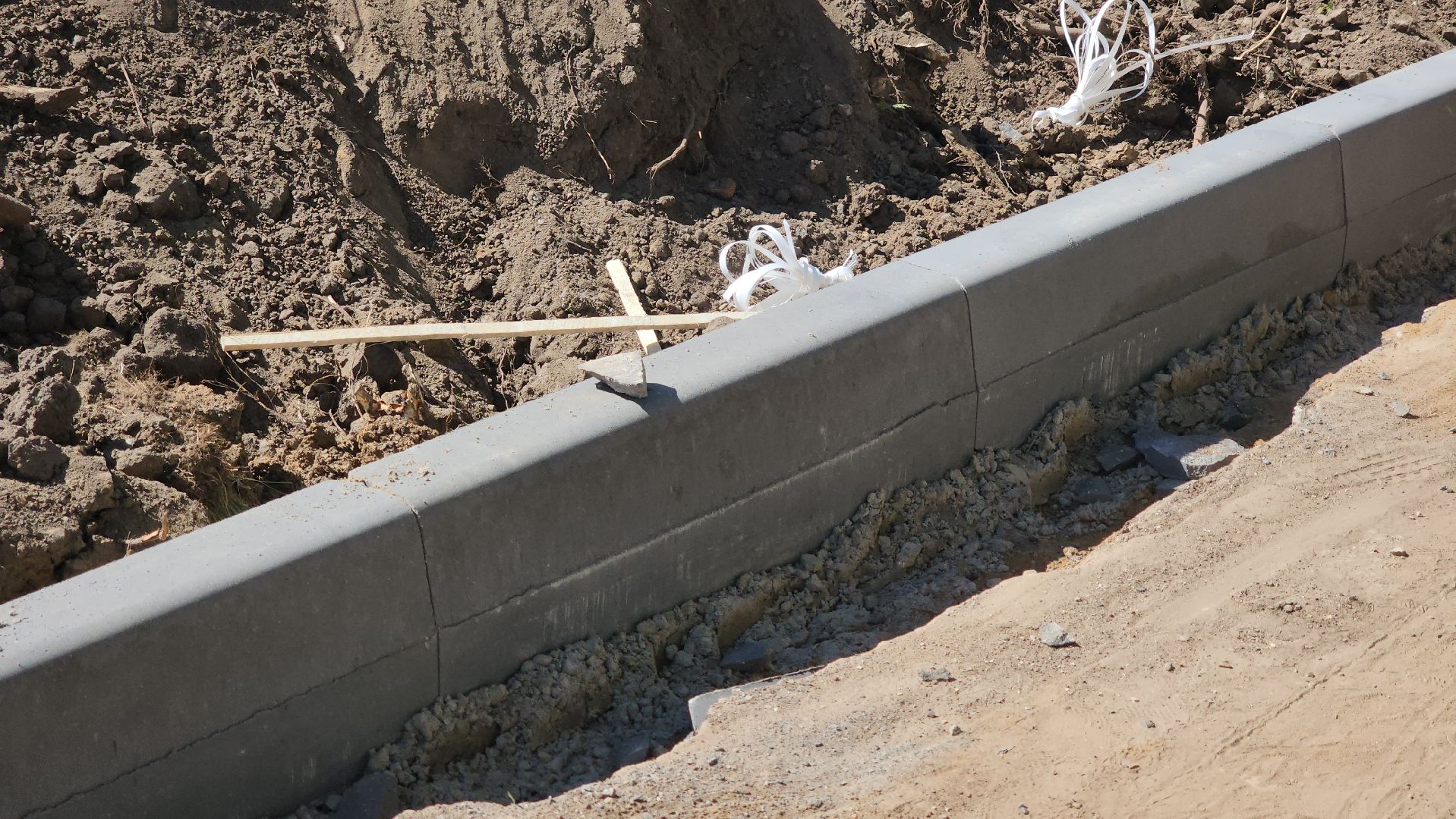 кашира, благоустройство дворов, парковочные места, троутар, каштаны, бордюрный камень, асфальтирование дорог,