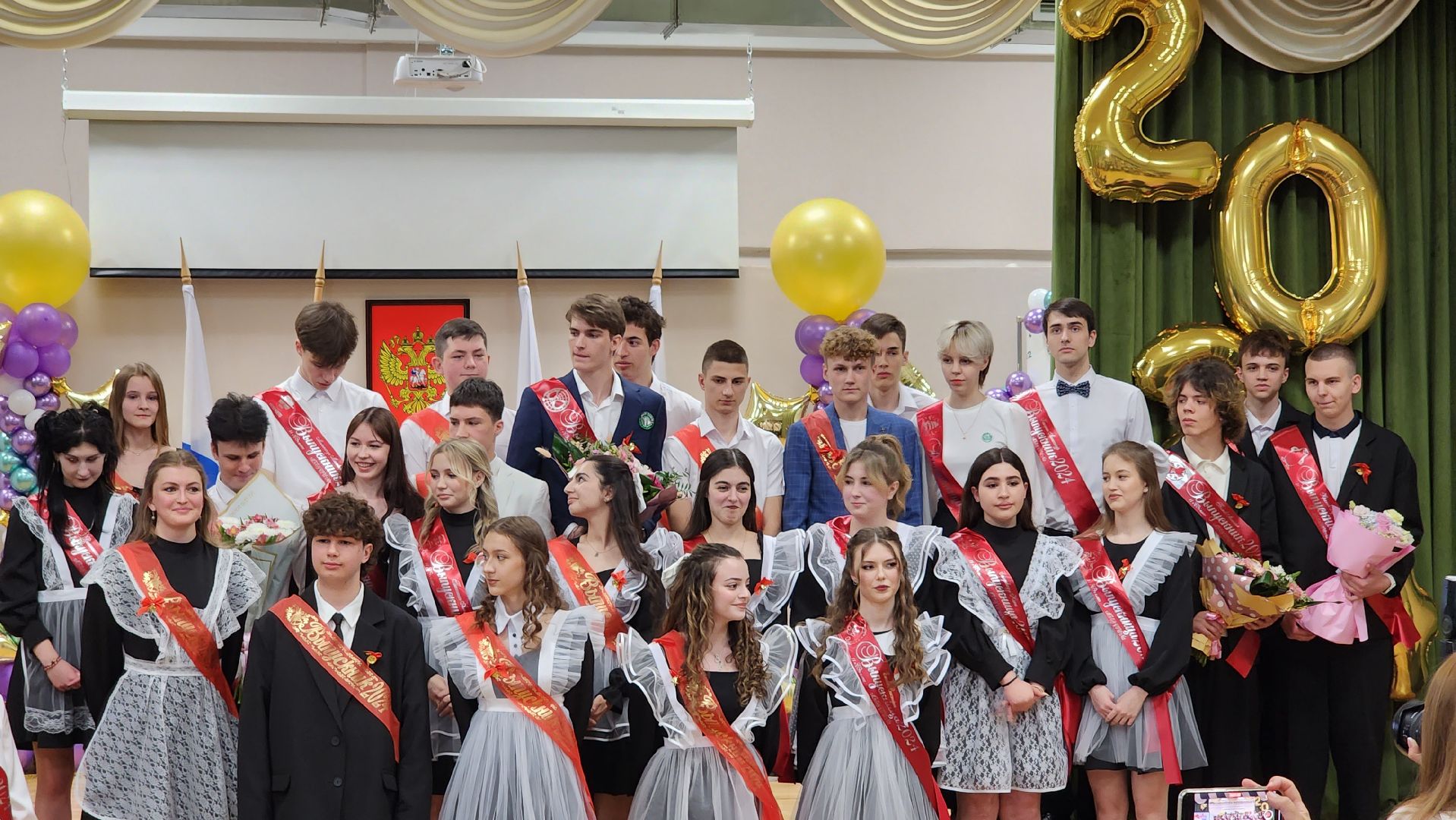 школа, последний звонок, Лосино-Петровский,