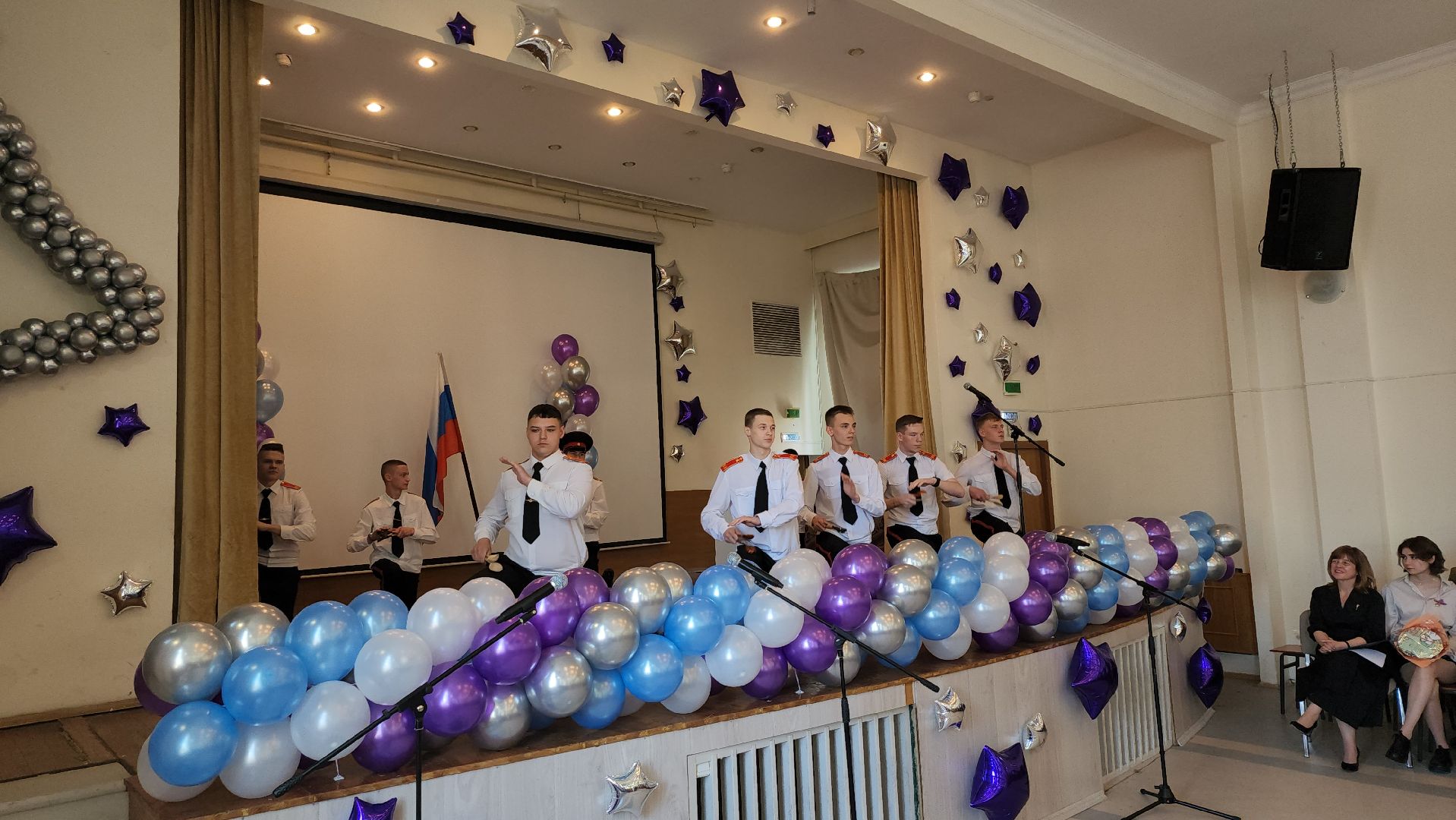 серпухов, подмосковье, последний звонок,