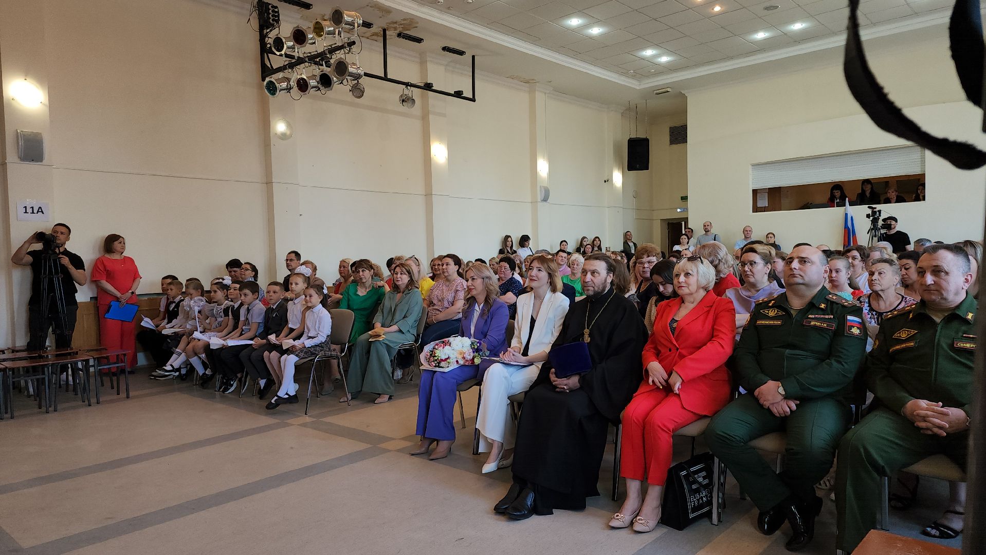 серпухов, подмосковье, последний звонок,