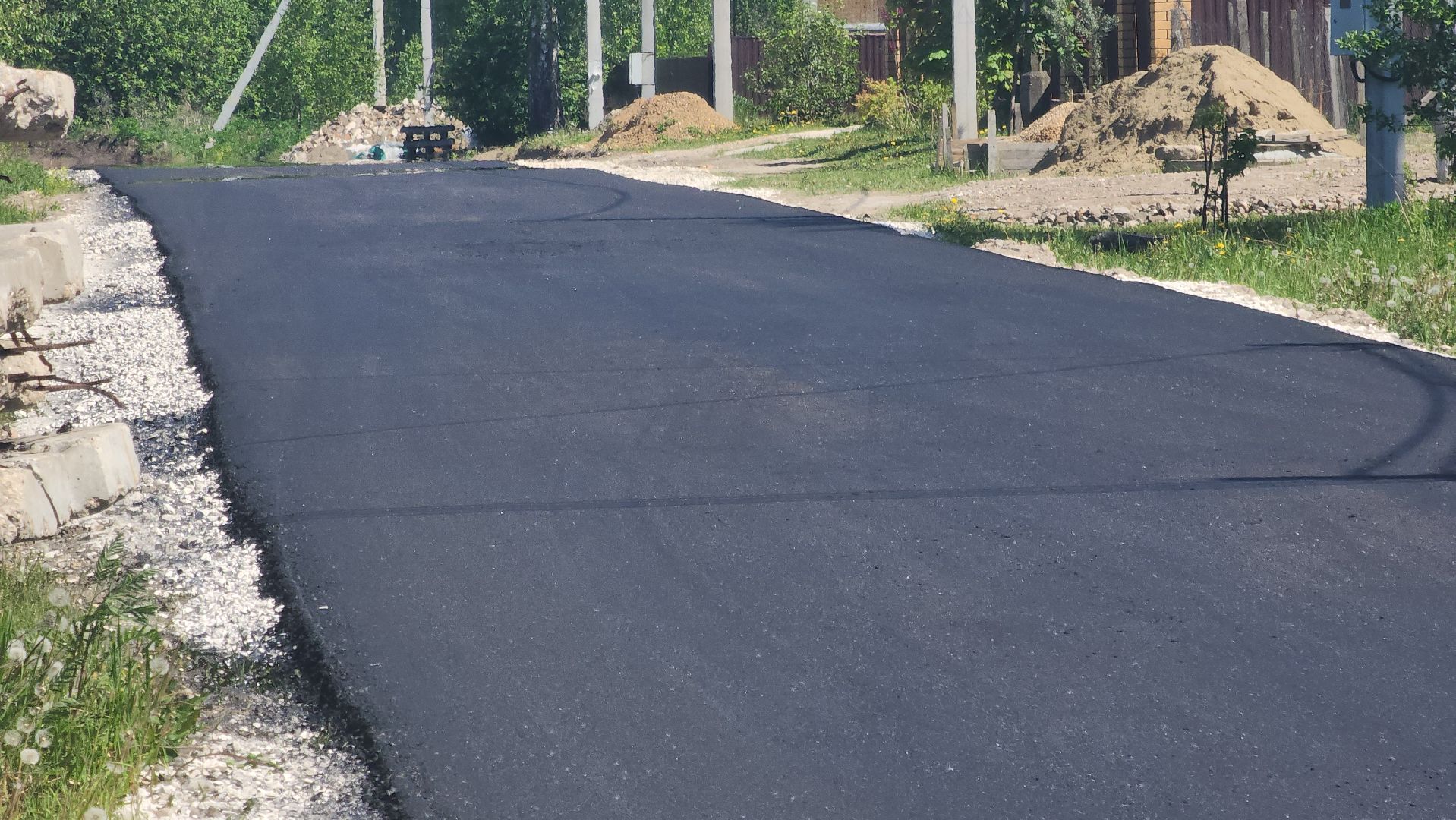 павлово-посадский городской округ, электрогорск, дорога, ремонт, благоустройство, жители,