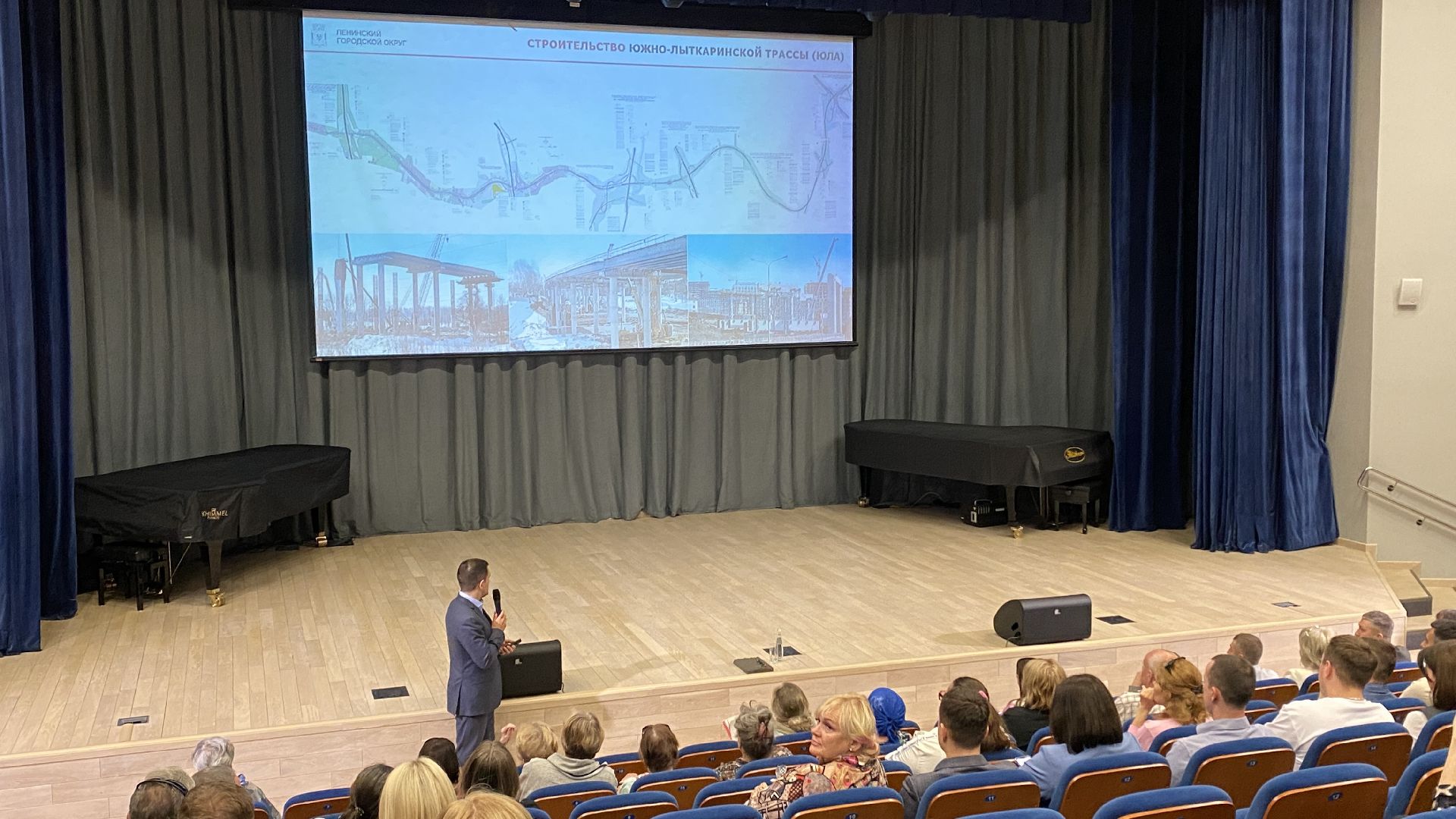 выездная администрация, станислав каторов, подъездная дорога, новый детский сад, ленинский городской округ,