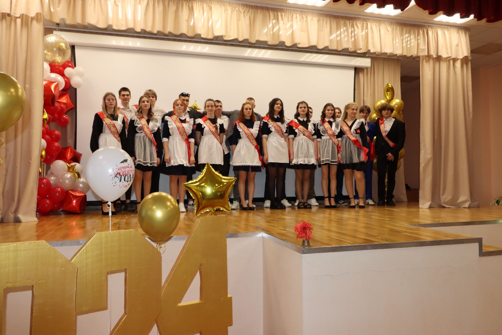 лотошино, лотошинская школа 2, последний звонок, глава округа, глава муниципалитета, образование,