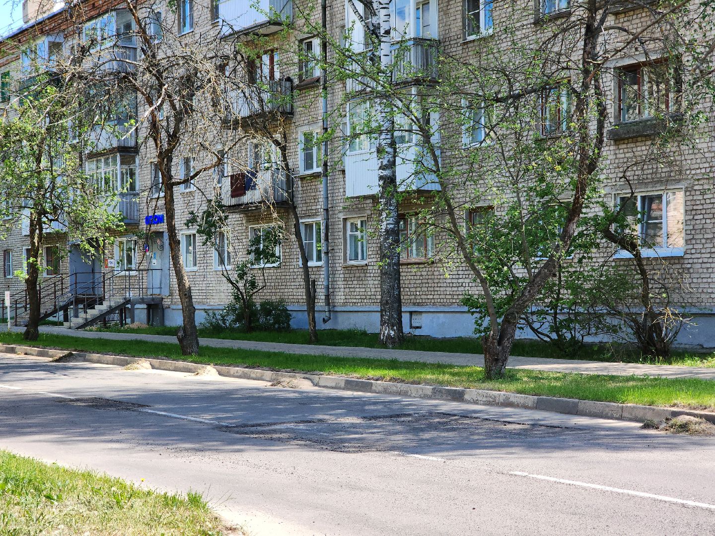 Дубна, жкх, Ручная уборка, Уборка города, Коммунальные службы,