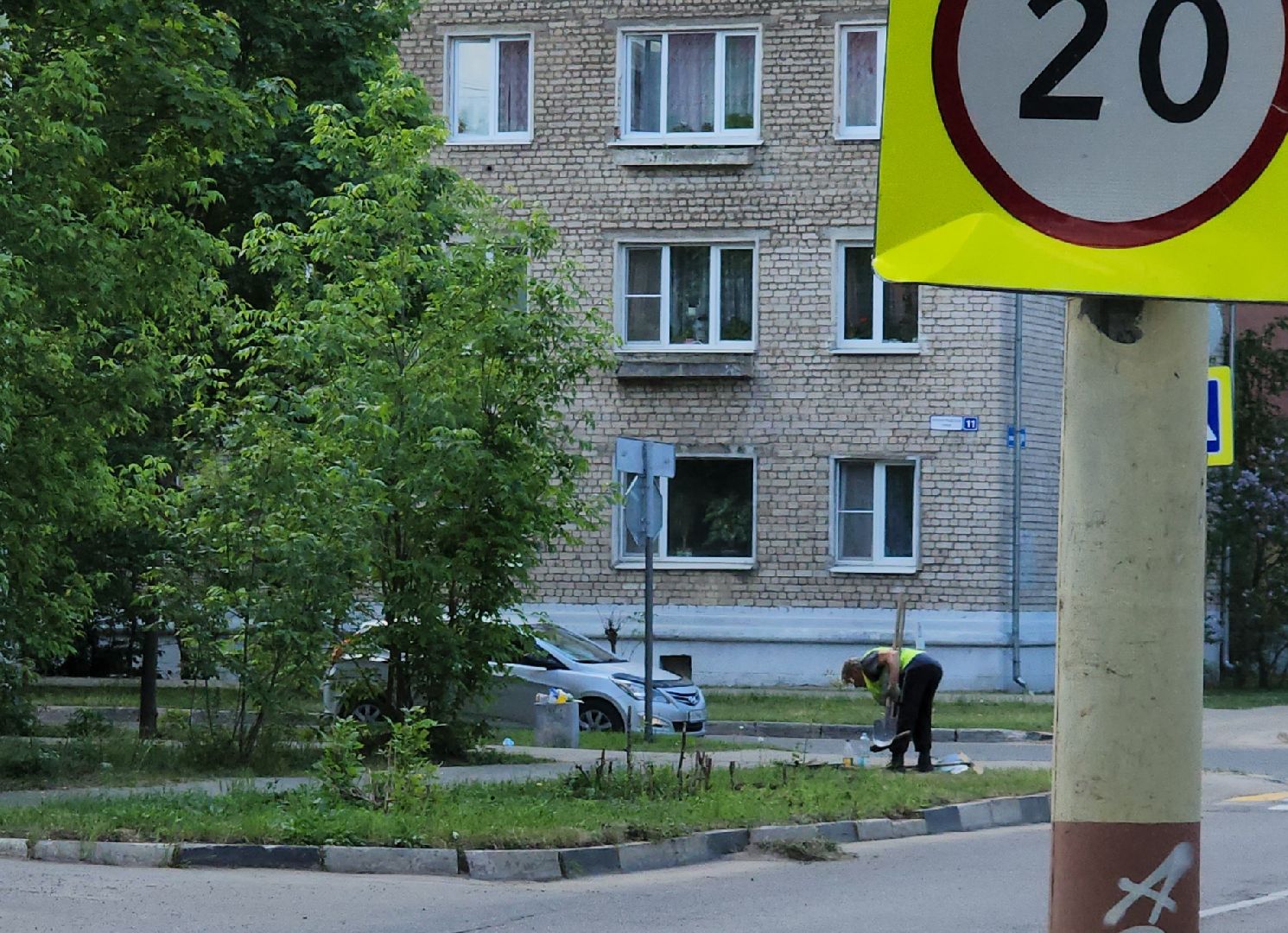 Дубна, жкх, Ручная уборка, Уборка города, Коммунальные службы,