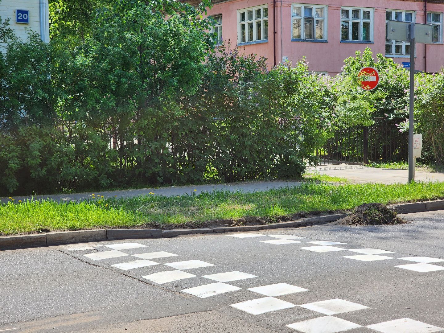 Дубна, жкх, Ручная уборка, Уборка города, Коммунальные службы,