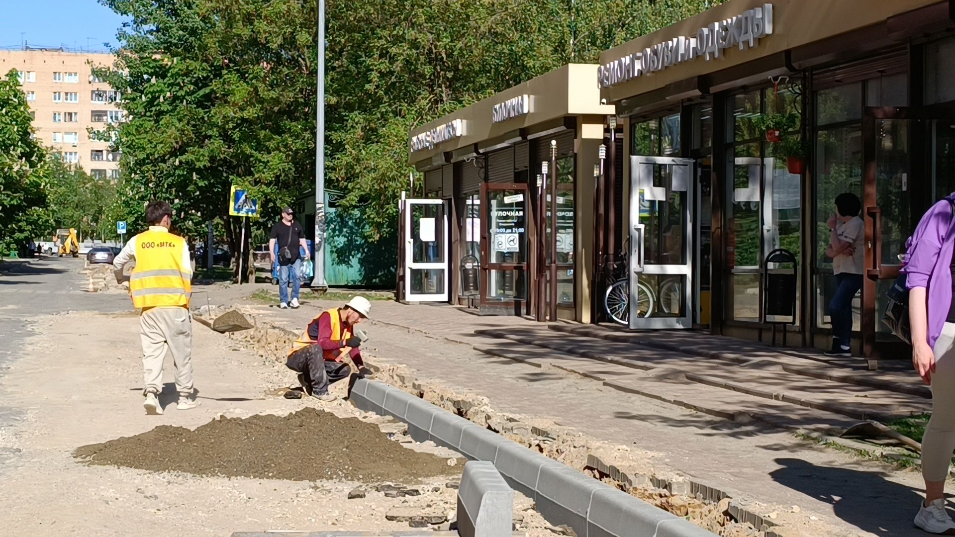 бордюр, лобня, бордюрный камень,