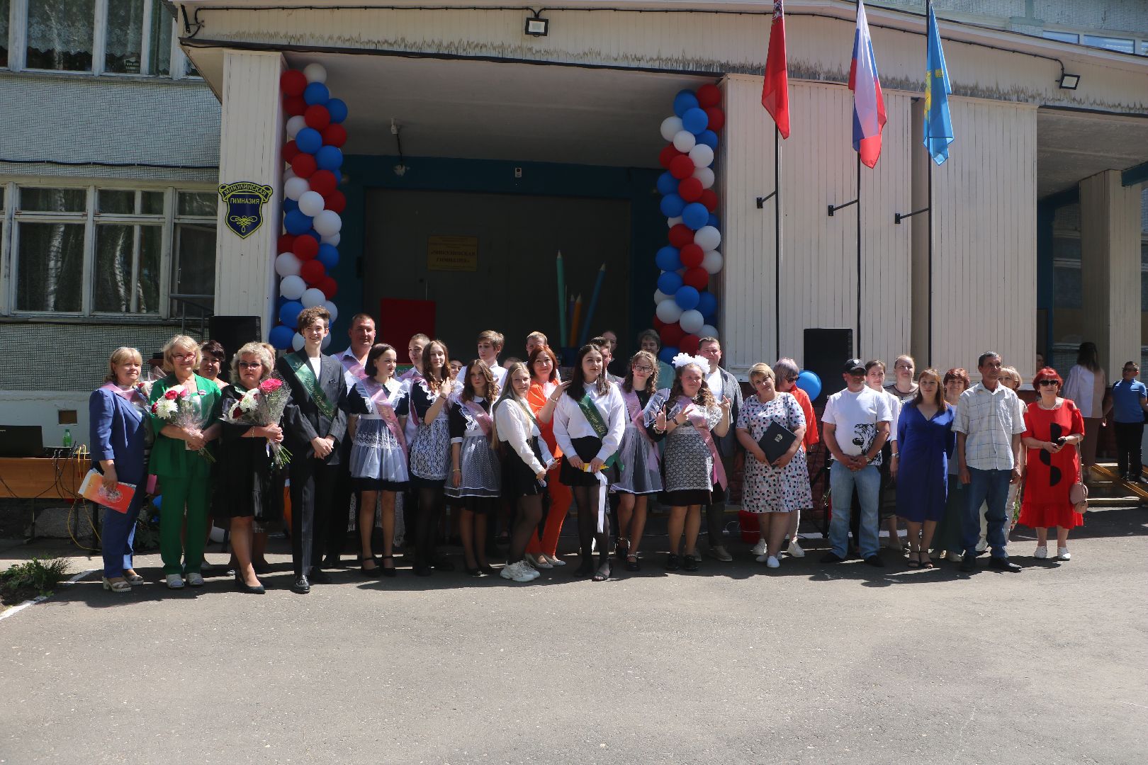 лотошино, микулино, микулинская гимназия, последний звонок, образование, школа,