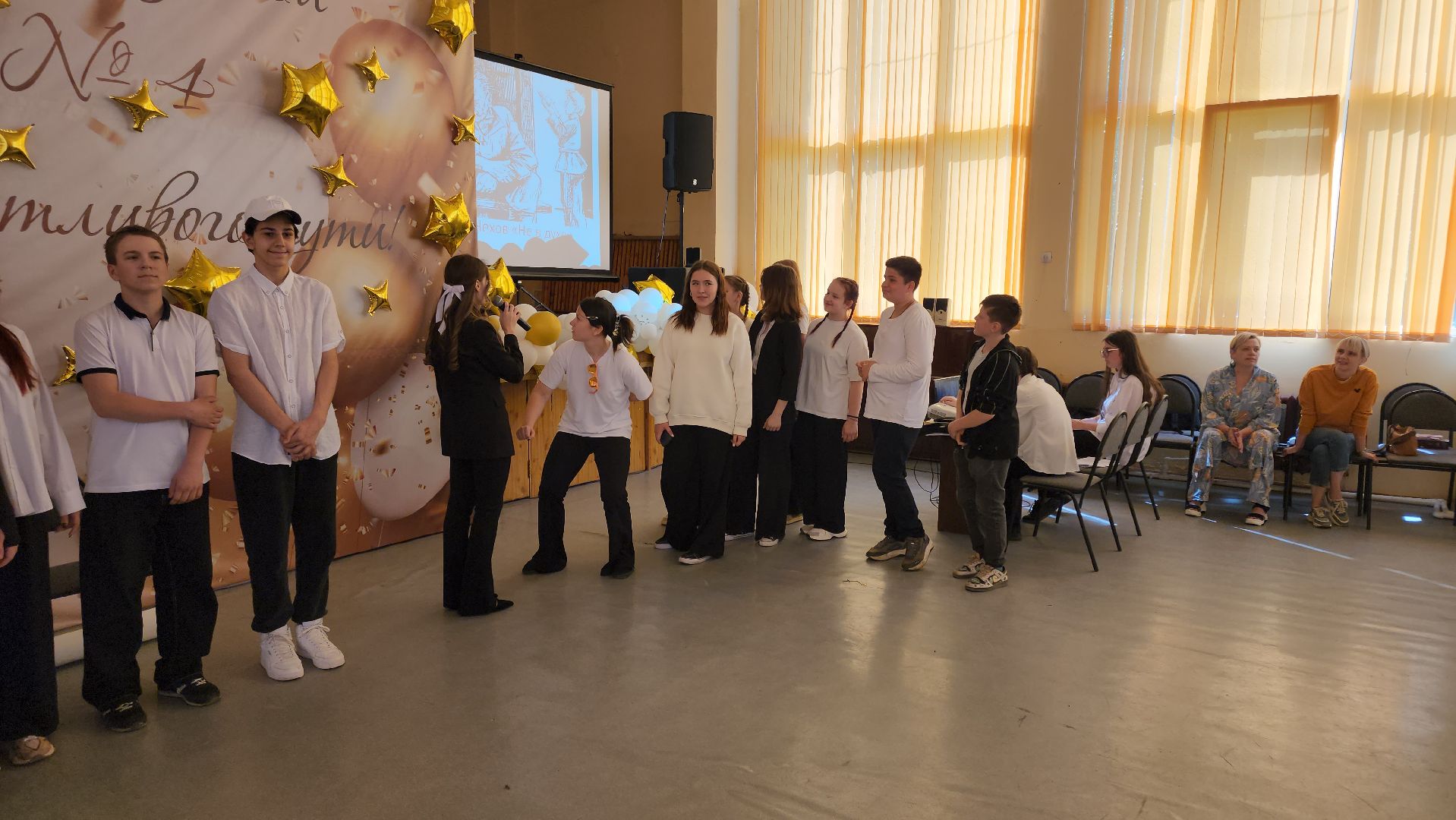 кашира, школа 4, театральный проект, театр в жизни подростка, мгппу, актерское мастерство, тренинги, спектакль, чехов, платонов,