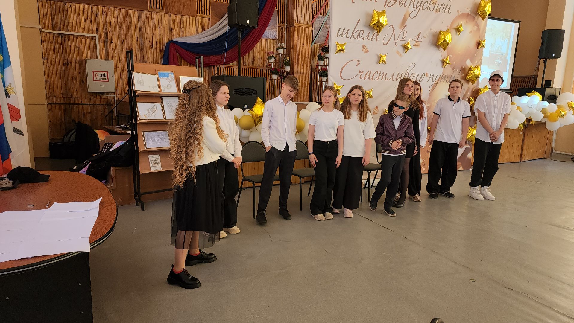 кашира, школа 4, театральный проект, театр в жизни подростка, мгппу, актерское мастерство, тренинги, спектакль, чехов, платонов,