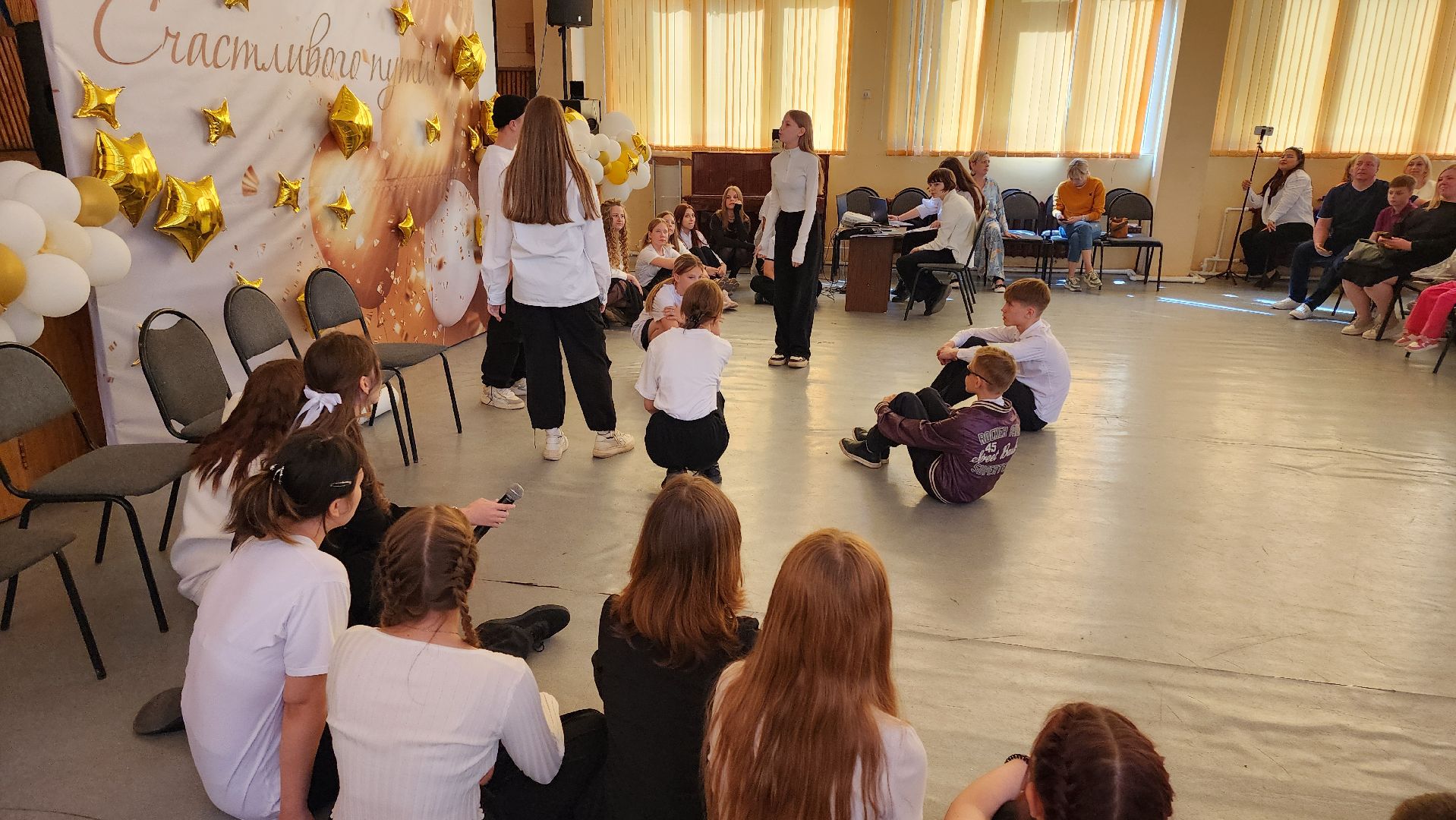 кашира, школа 4, театральный проект, театр в жизни подростка, мгппу, актерское мастерство, тренинги, спектакль, чехов, платонов,