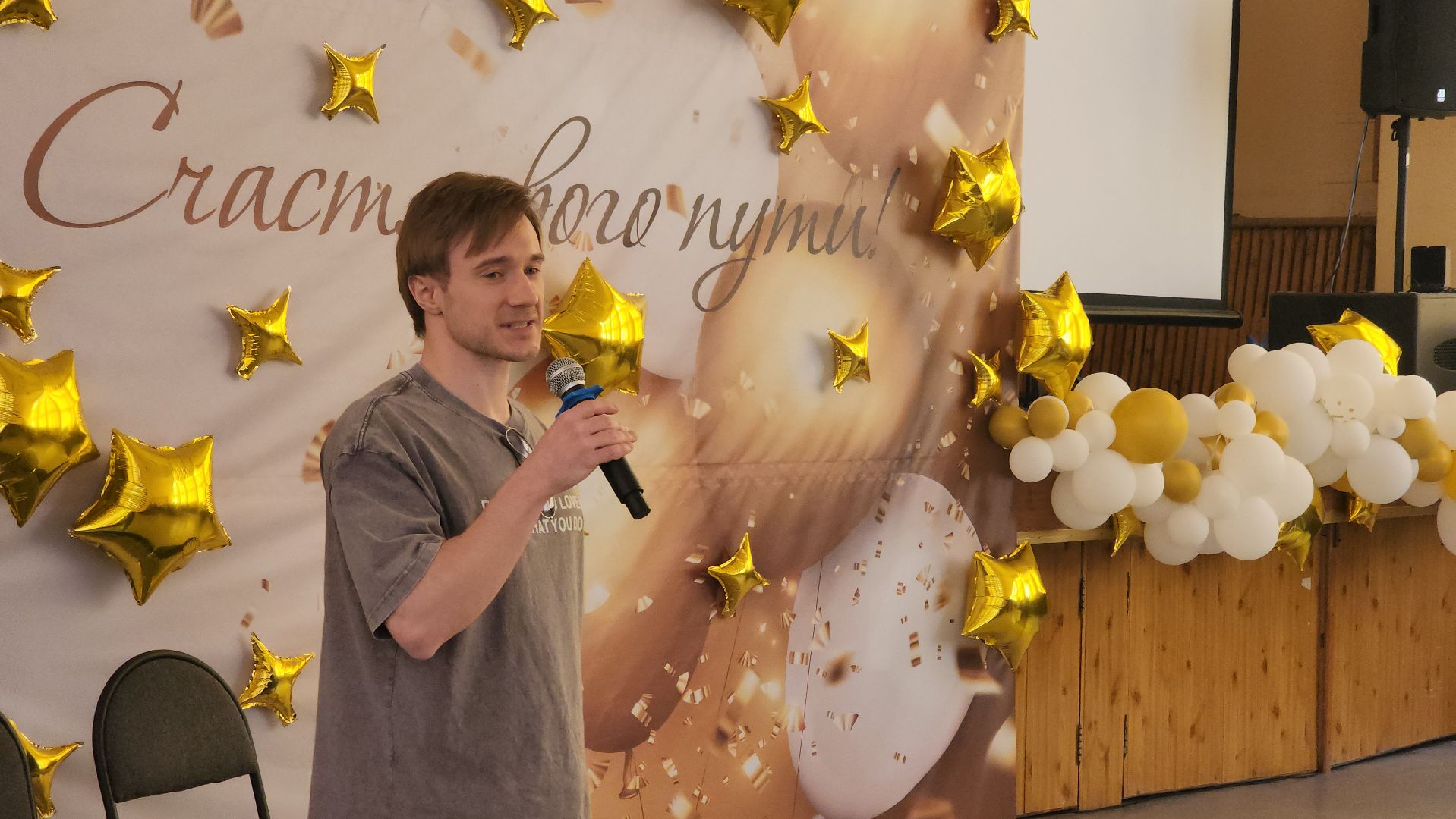 кашира, школа 4, театральный проект, театр в жизни подростка, мгппу, актерское мастерство, тренинги, спектакль, чехов, платонов,