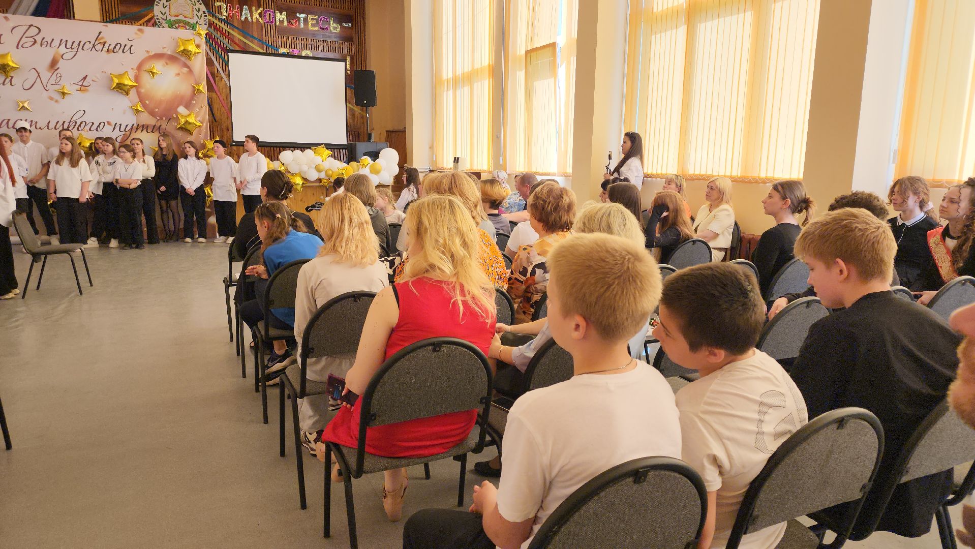 кашира, школа 4, театральный проект, театр в жизни подростка, мгппу, актерское мастерство, тренинги, спектакль, чехов, платонов,