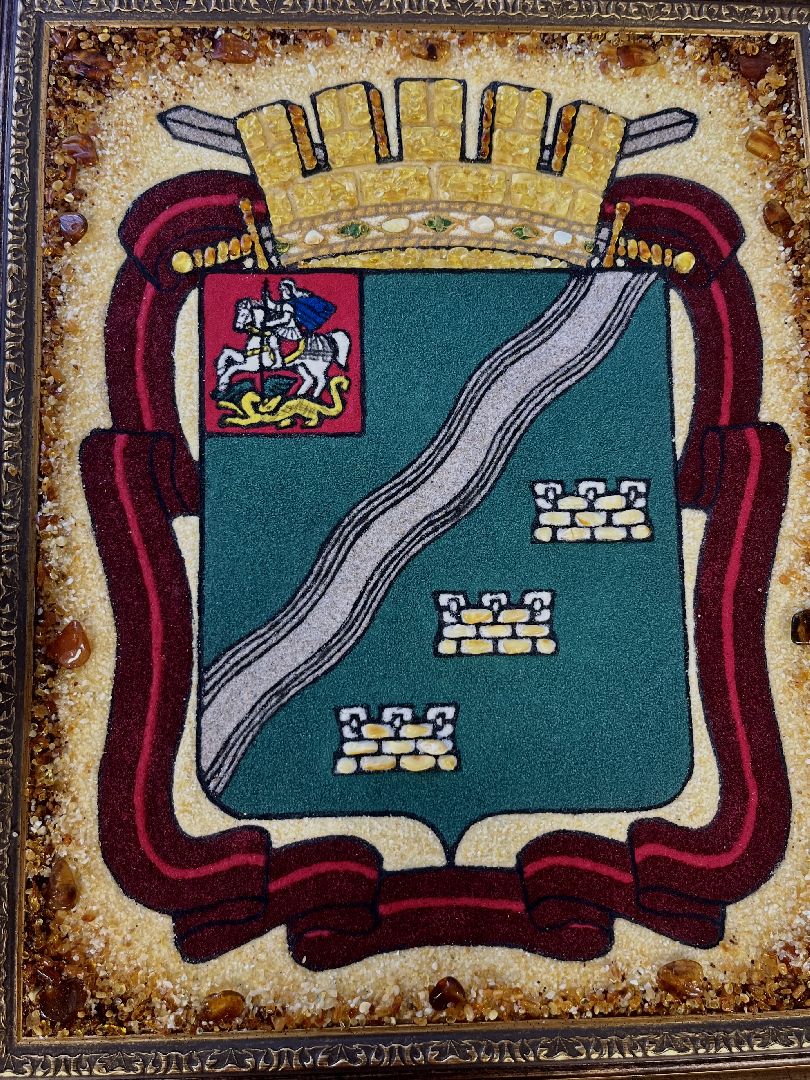 наро-фоминск, наро-фоминский городской округ, день города, побратимы, роман шамнэ,