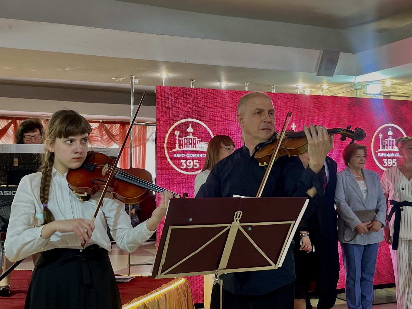 наро-фоминск, наро-фоминский городской округ, день города, побратимы, роман шамнэ,