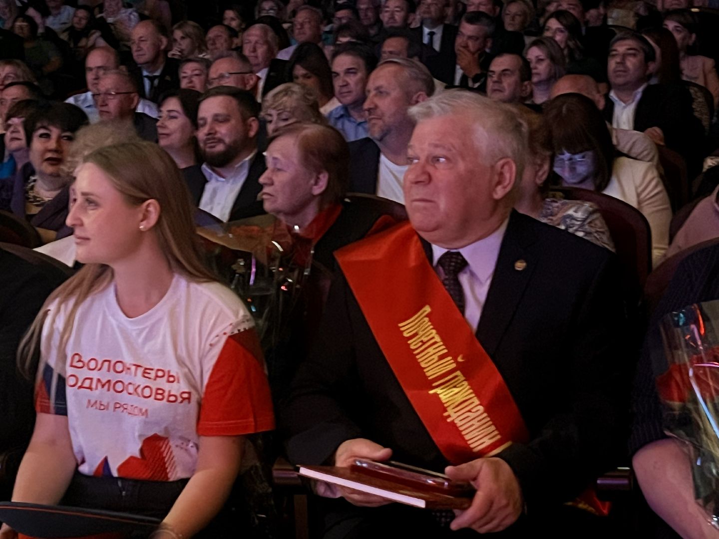 наро-фоминск, наро-фоминский городской округ, день города, побратимы, роман шамнэ,