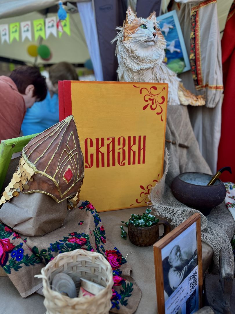 наро-фоминский городской округ, день города, цдк звезда,