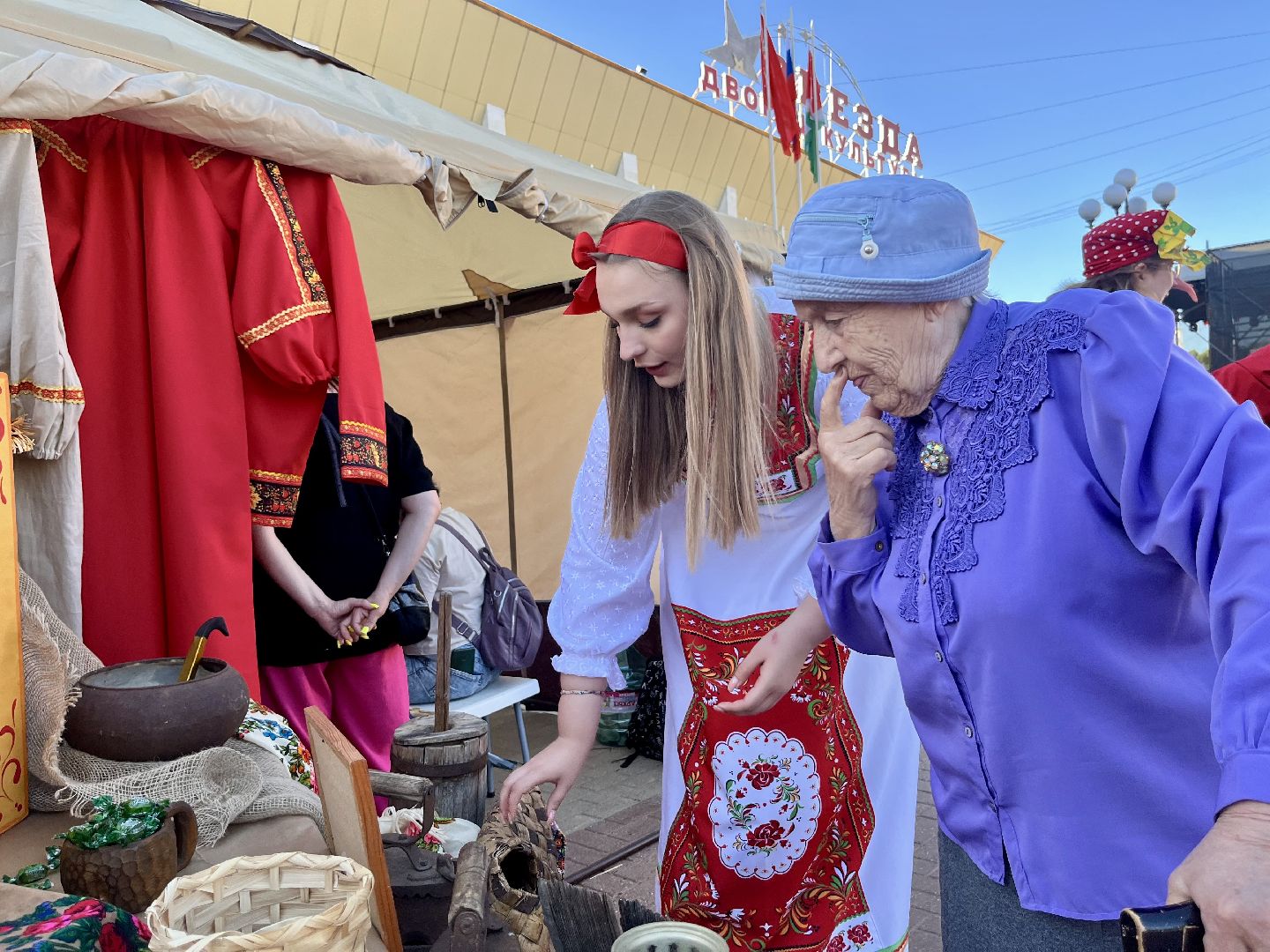 наро-фоминский городской округ, день города, цдк звезда,