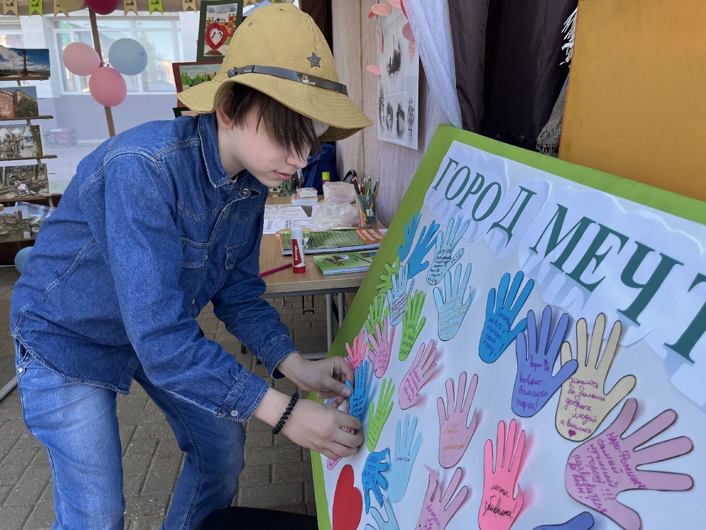 наро-фоминский городской округ, день города, цдк звезда,