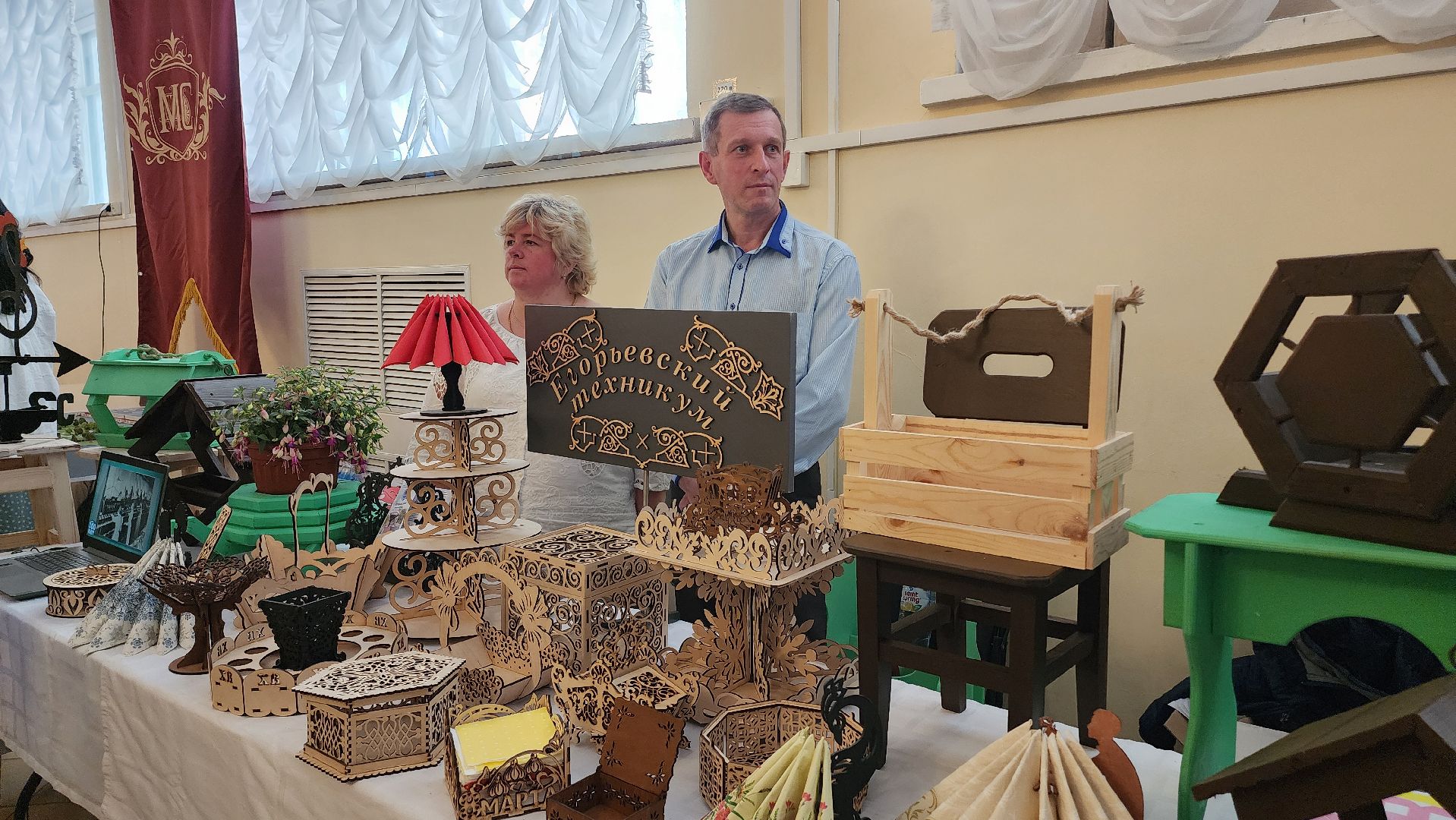 Егорьевск, Бизнес, Подмосковье, Московская область, день предпринимателя,